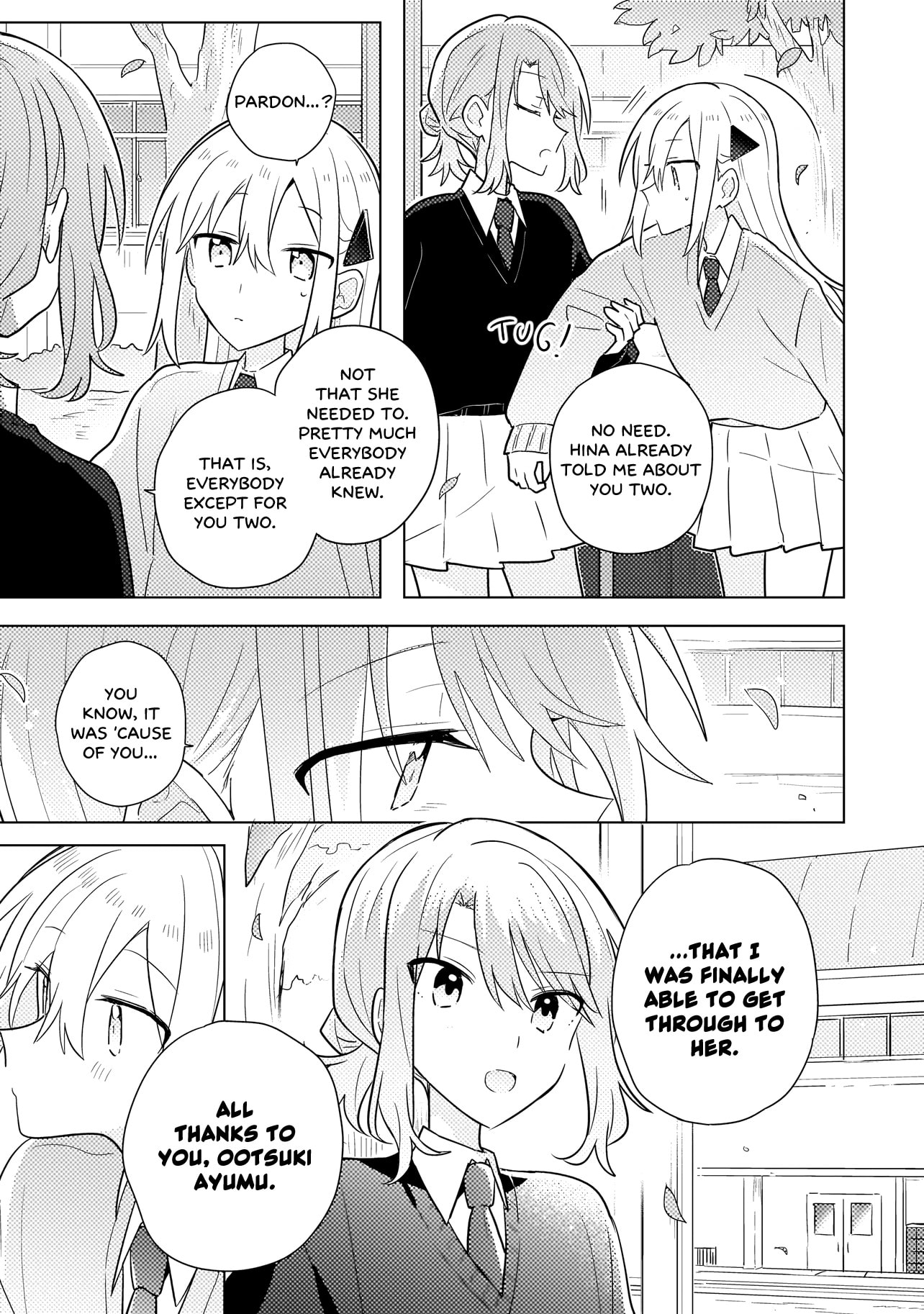 Read Confessions for a Moron chapter 12.2 image 1 on Lezhin