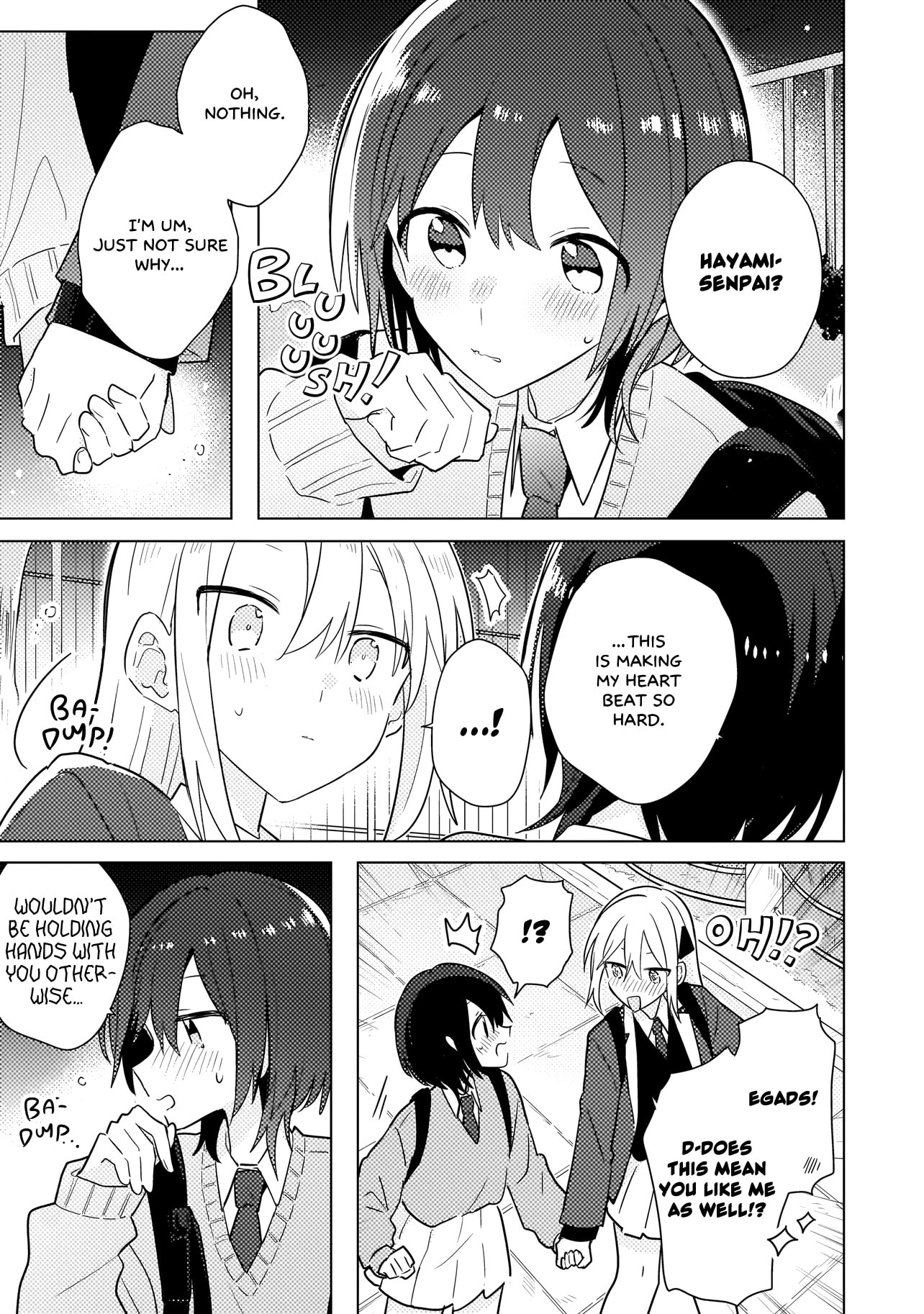 Read Confessions for a Moron chapter 12.2 image 11 on Lezhin