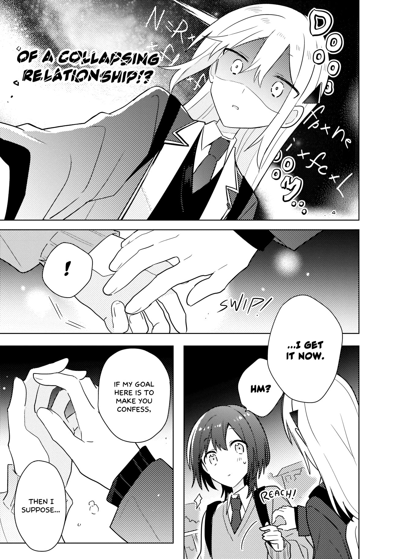 Read Confessions for a Moron chapter 12.2 image 13 on Lezhin