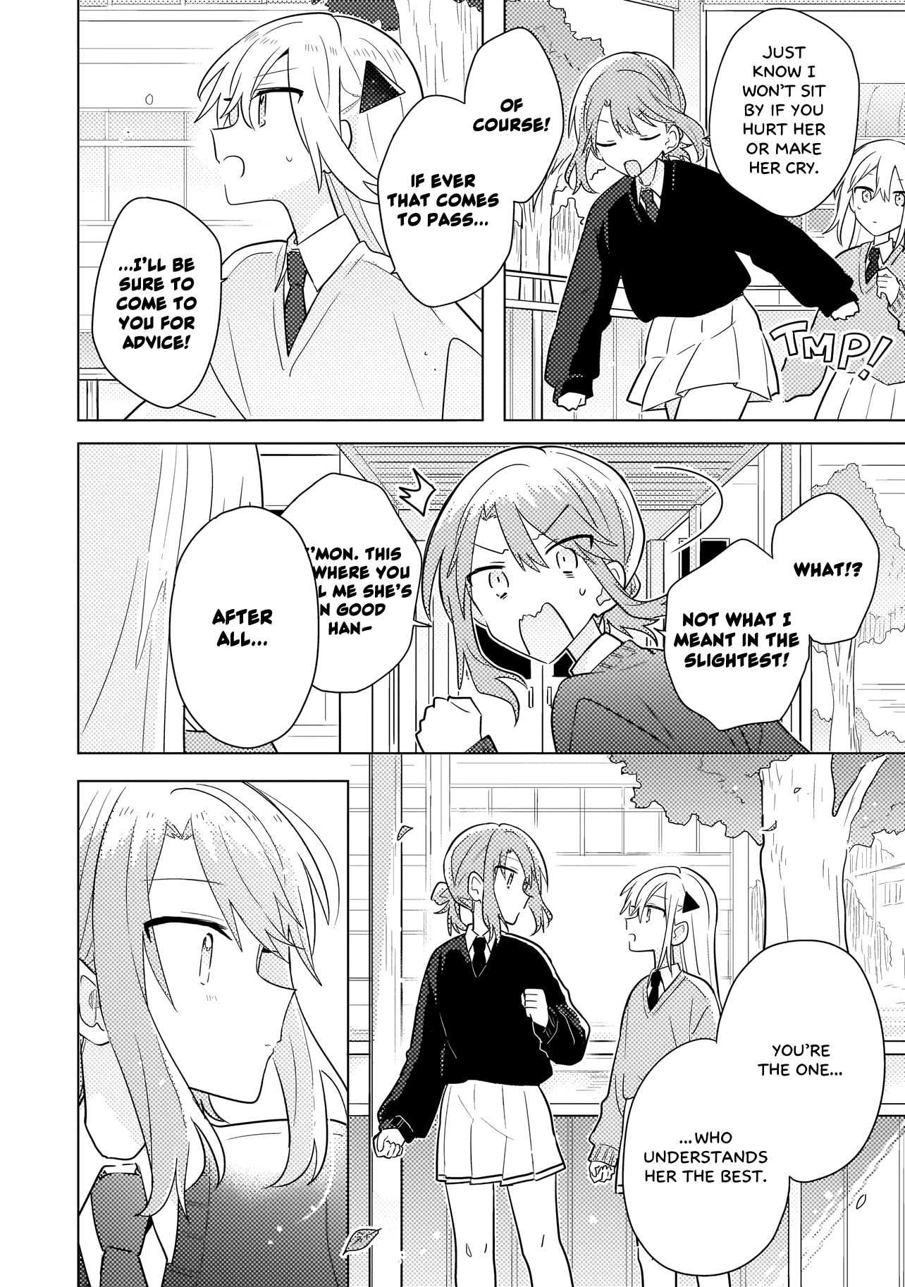 Read Confessions for a Moron chapter 12.2 image 2 on Lezhin