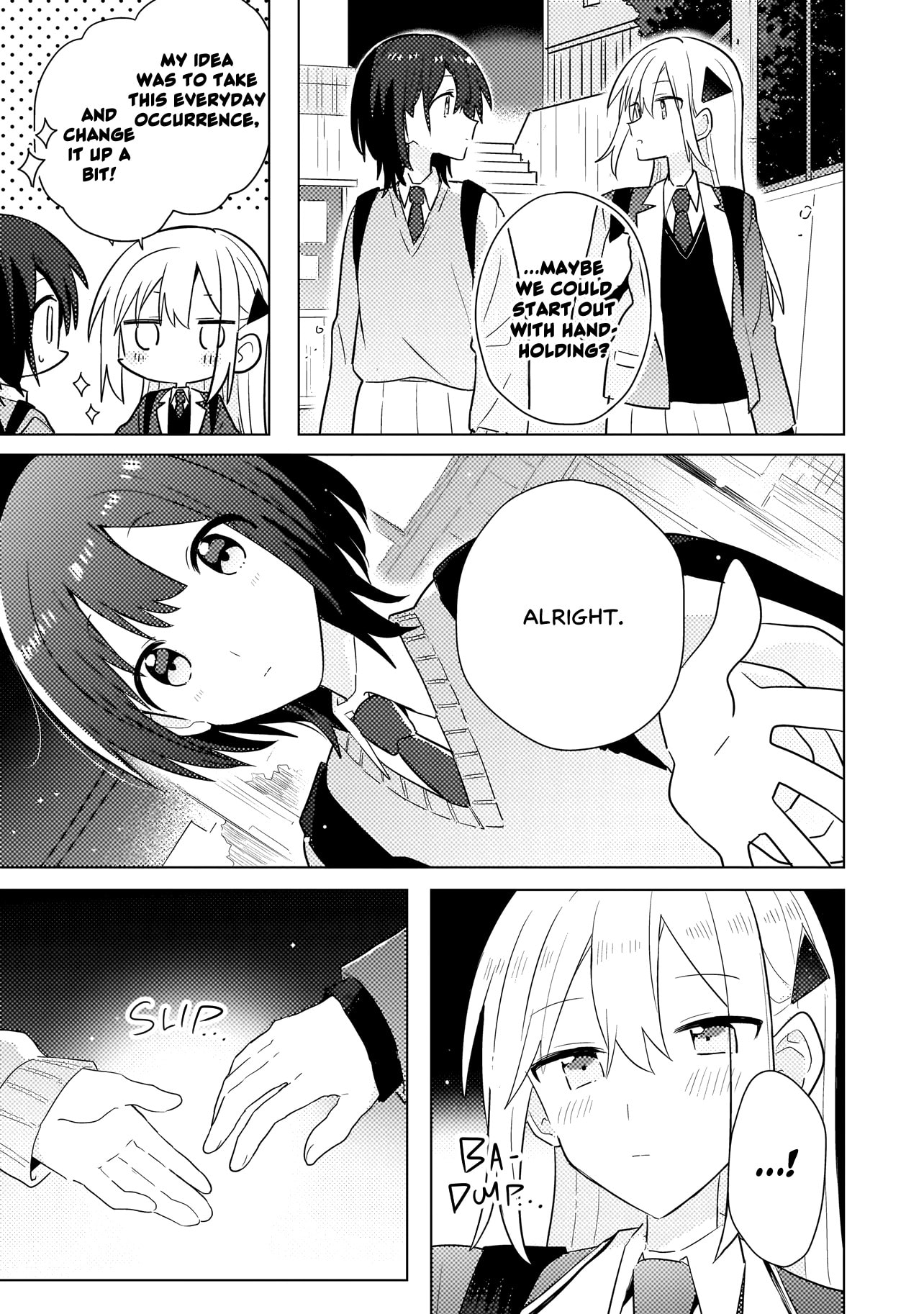 Read Confessions for a Moron chapter 12.2 image 5 on Lezhin