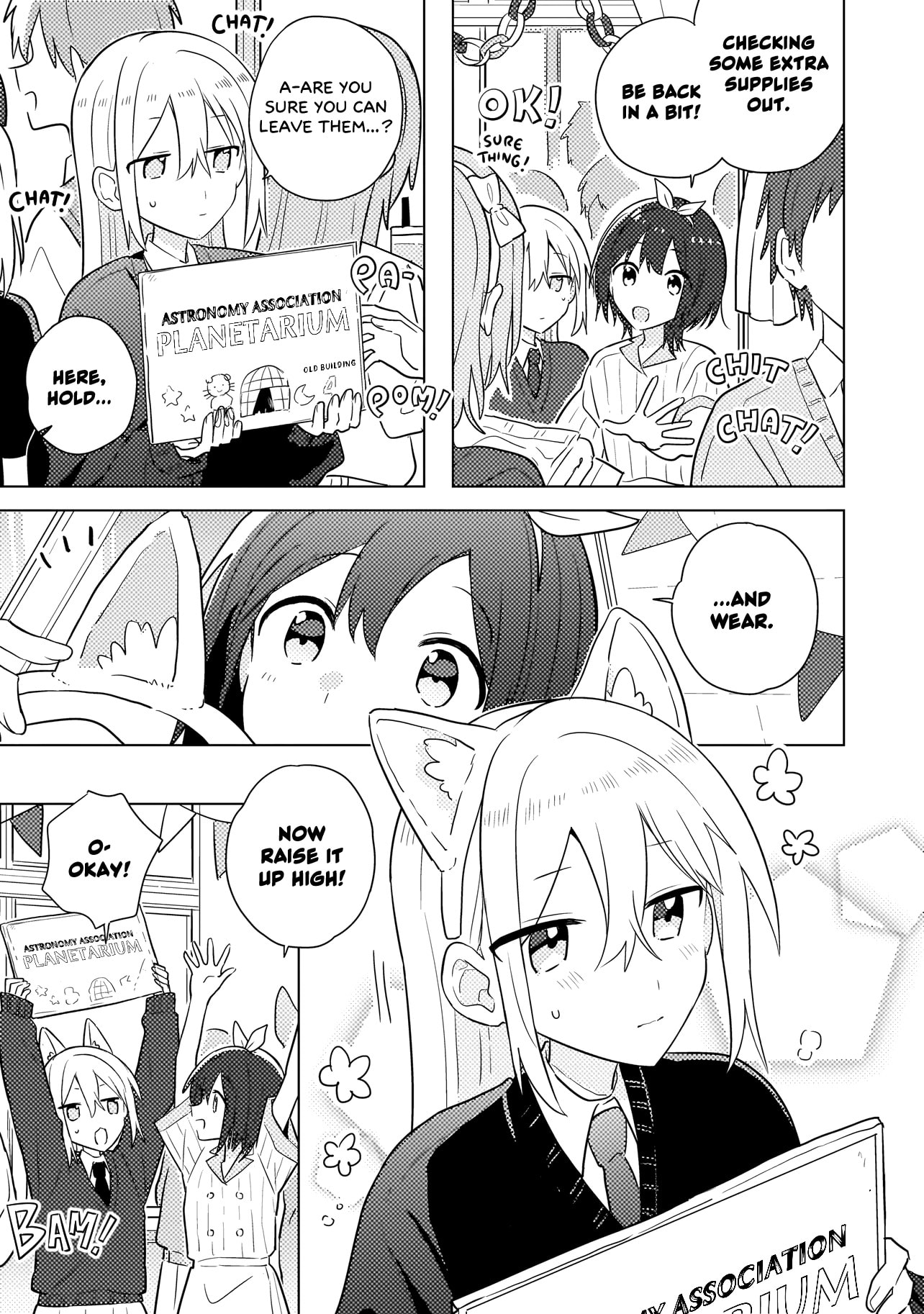 Read Confessions for a Moron chapter 12 image 11 on Lezhin