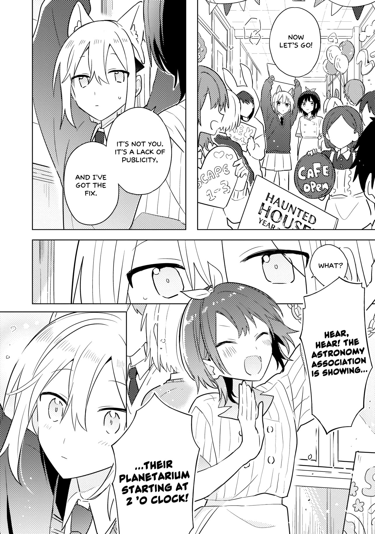 Read Confessions for a Moron chapter 12 image 12 on Lezhin