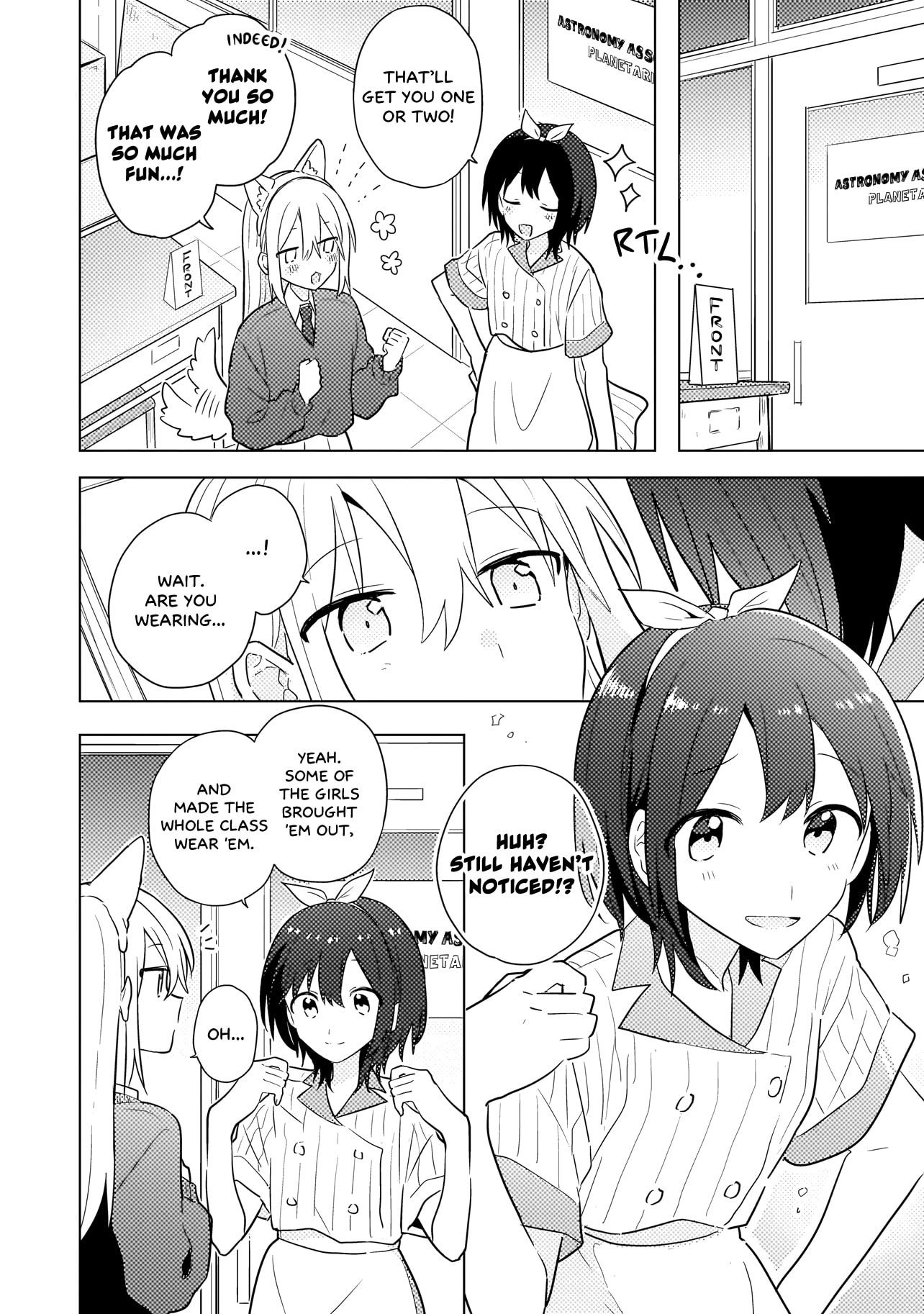 Read Confessions for a Moron chapter 12 image 14 on Lezhin