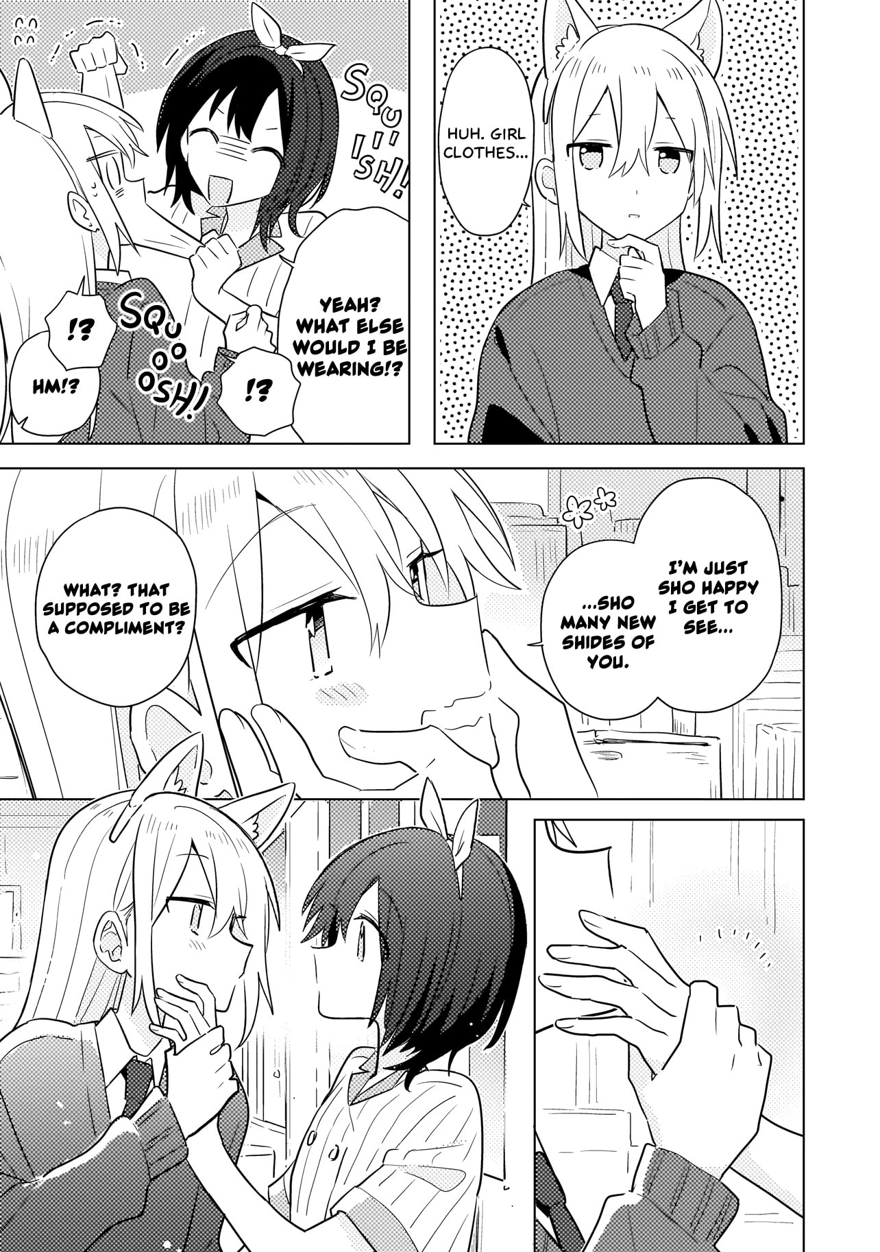 Read Confessions for a Moron chapter 12 image 15 on Lezhin