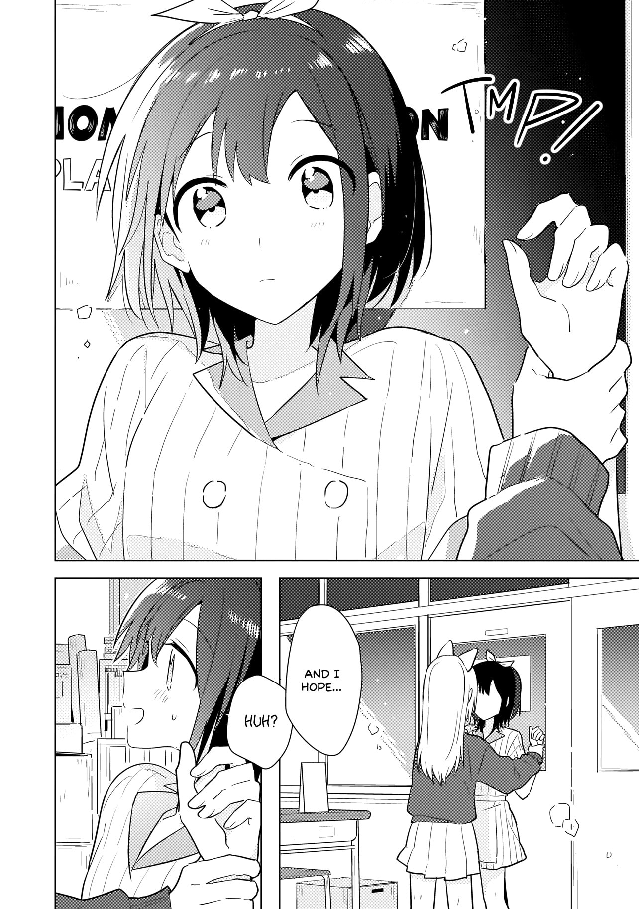Read Confessions for a Moron chapter 12 image 16 on Lezhin