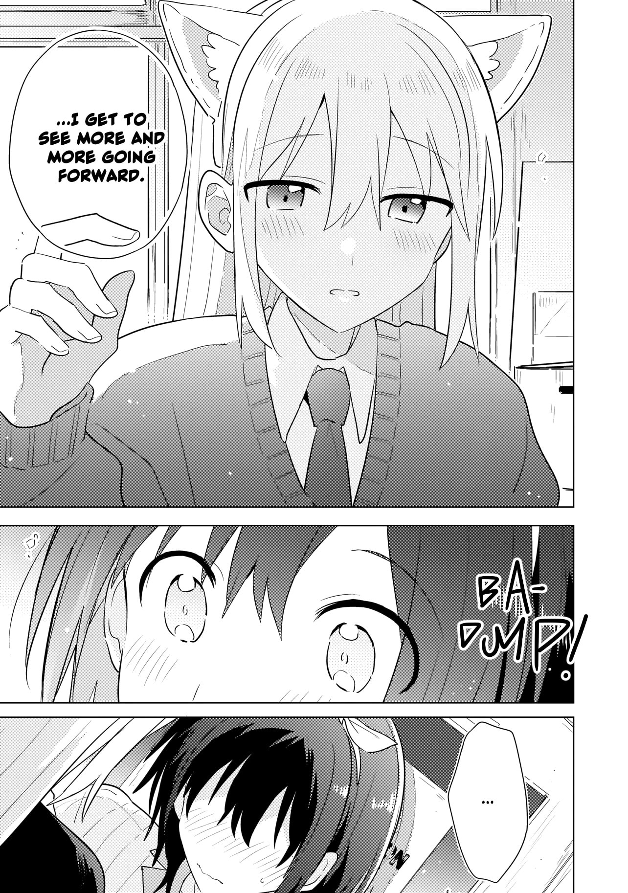 Read Confessions for a Moron chapter 12 image 17 on Lezhin