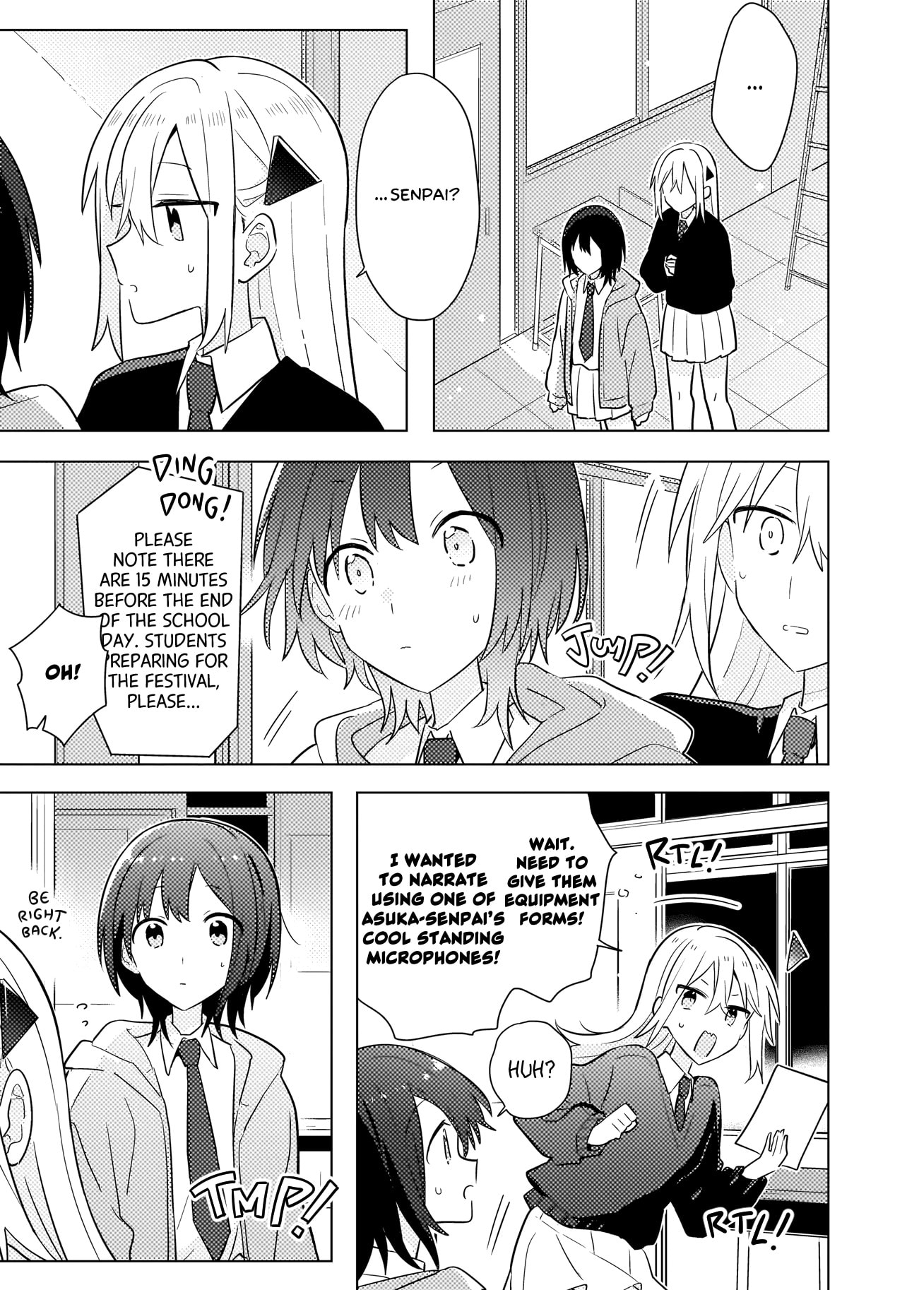 Read Confessions for a Moron chapter 12 image 3 on Lezhin
