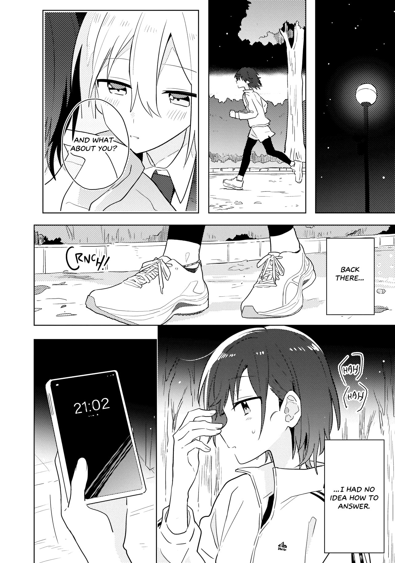 Read Confessions for a Moron chapter 12 image 4 on Lezhin