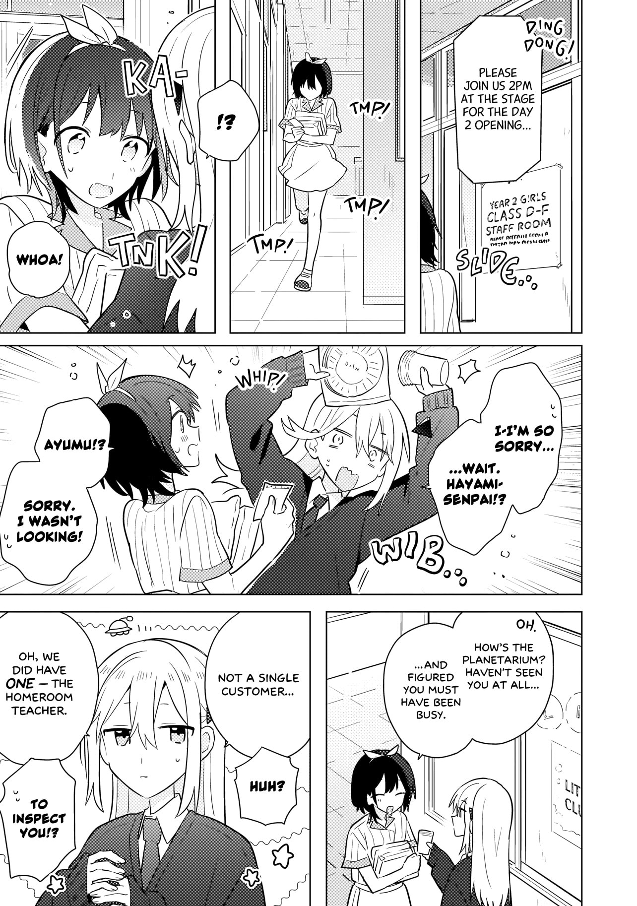 Read Confessions for a Moron chapter 12 image 9 on Lezhin