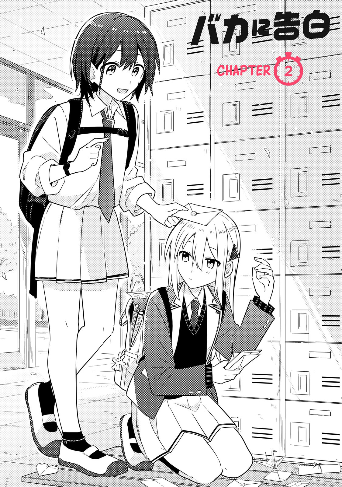 Read Confessions for a Moron chapter 2.1 image 1 on Lezhin