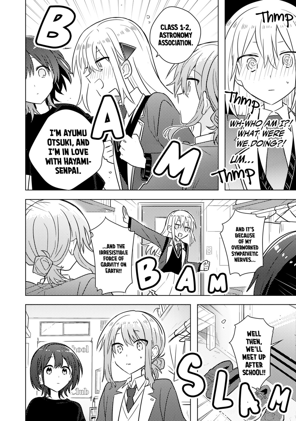 Read Confessions for a Moron chapter 2.1 image 12 on Lezhin