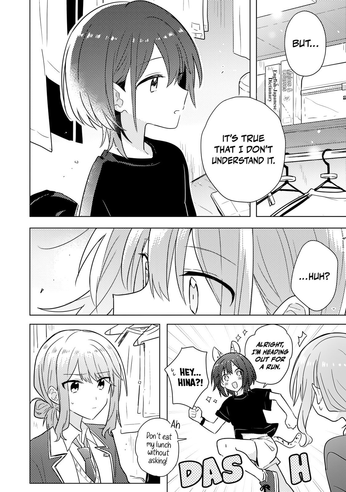 Read Confessions for a Moron chapter 2.1 image 14 on Lezhin