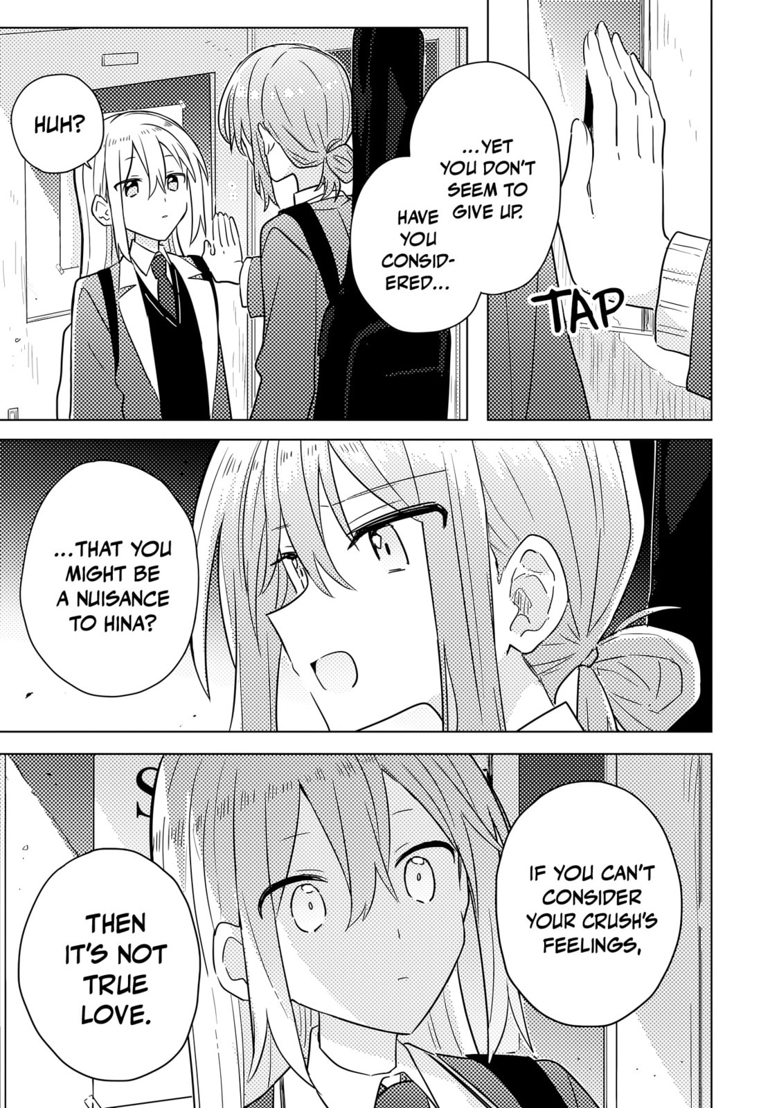 Read Confessions for a Moron chapter 2.1 image 17 on Lezhin