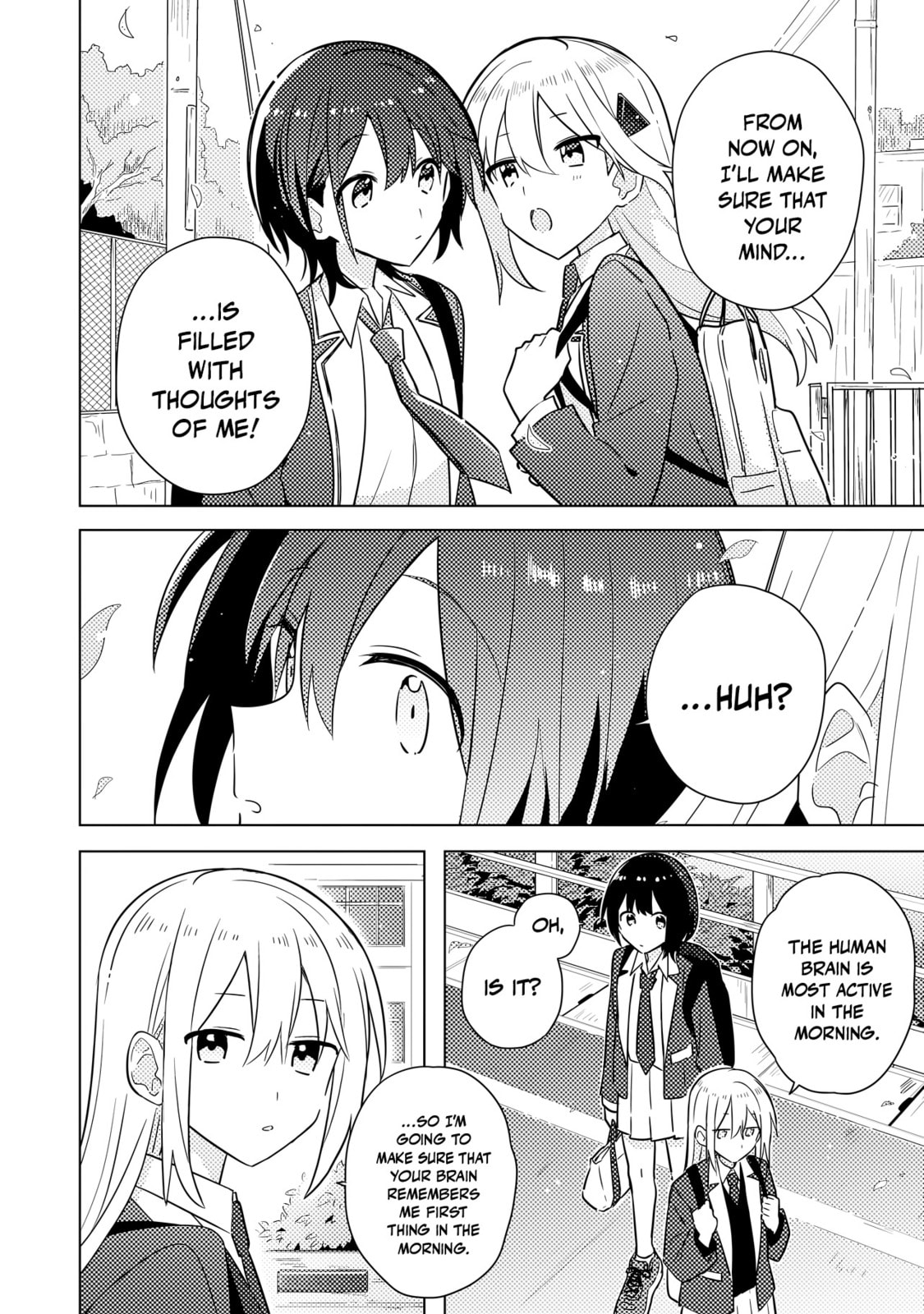 Read Confessions for a Moron chapter 2.1 image 2 on Lezhin