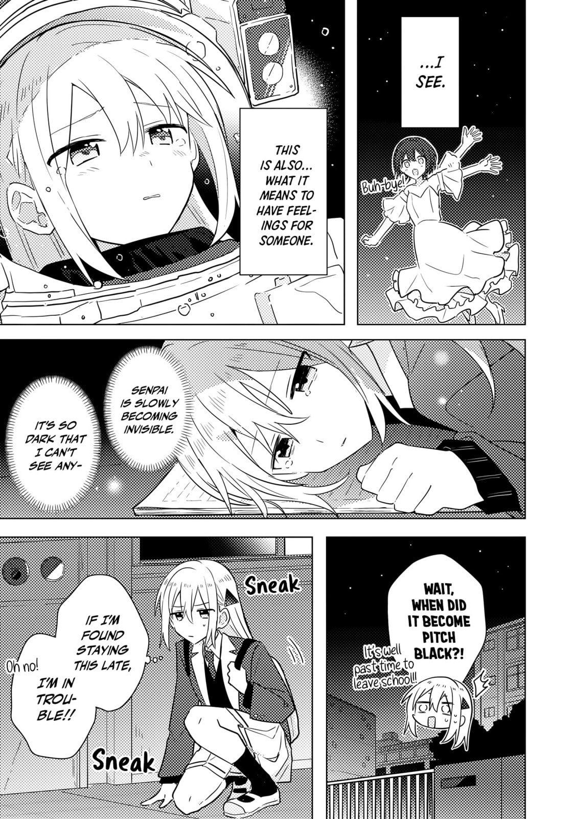 Read Confessions for a Moron chapter 2.1 image 21 on Lezhin