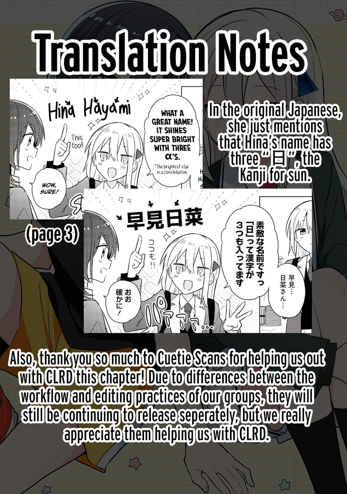 Read Confessions for a Moron chapter 2.1 image 22 on Lezhin