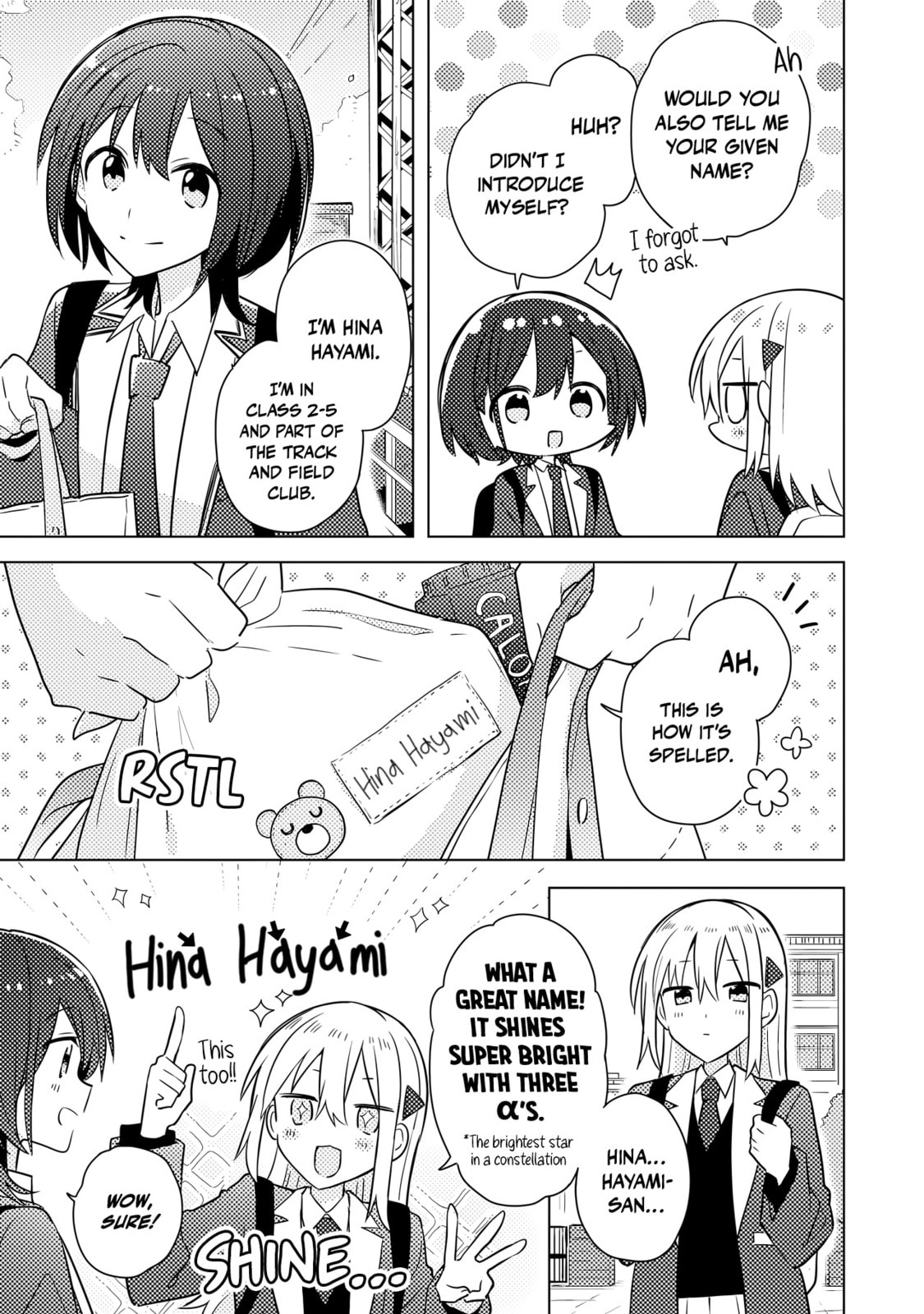 Read Confessions for a Moron chapter 2.1 image 3 on Lezhin