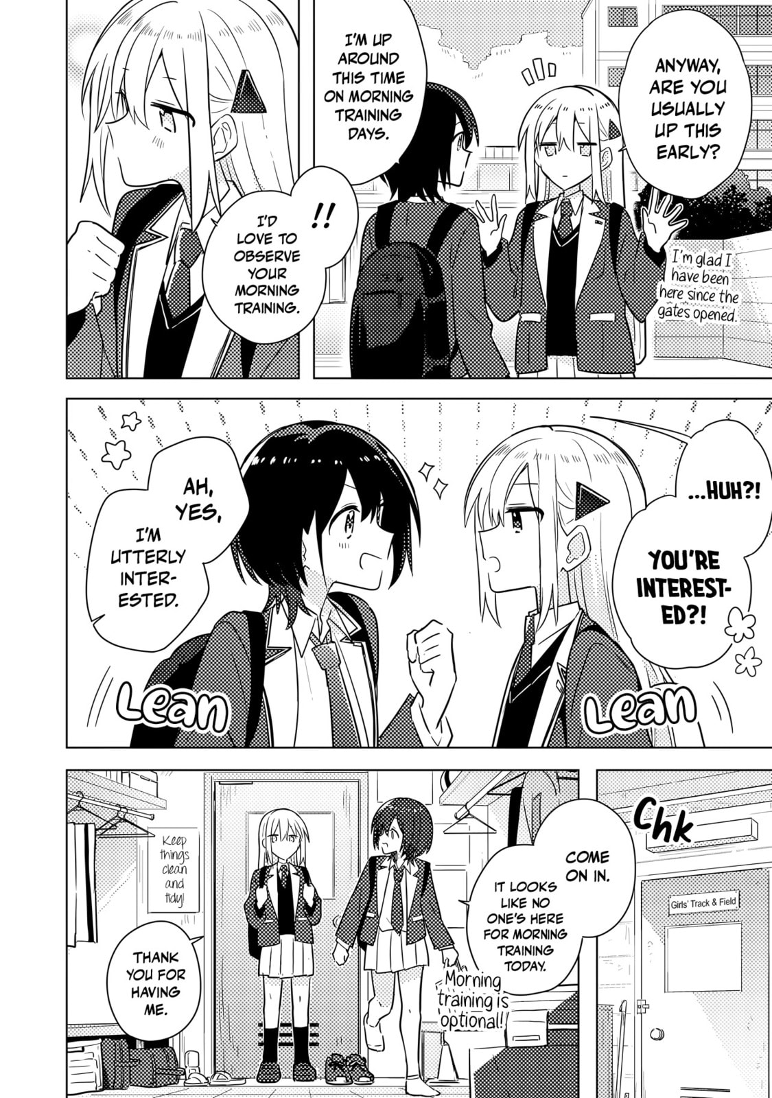 Read Confessions for a Moron chapter 2.1 image 4 on Lezhin