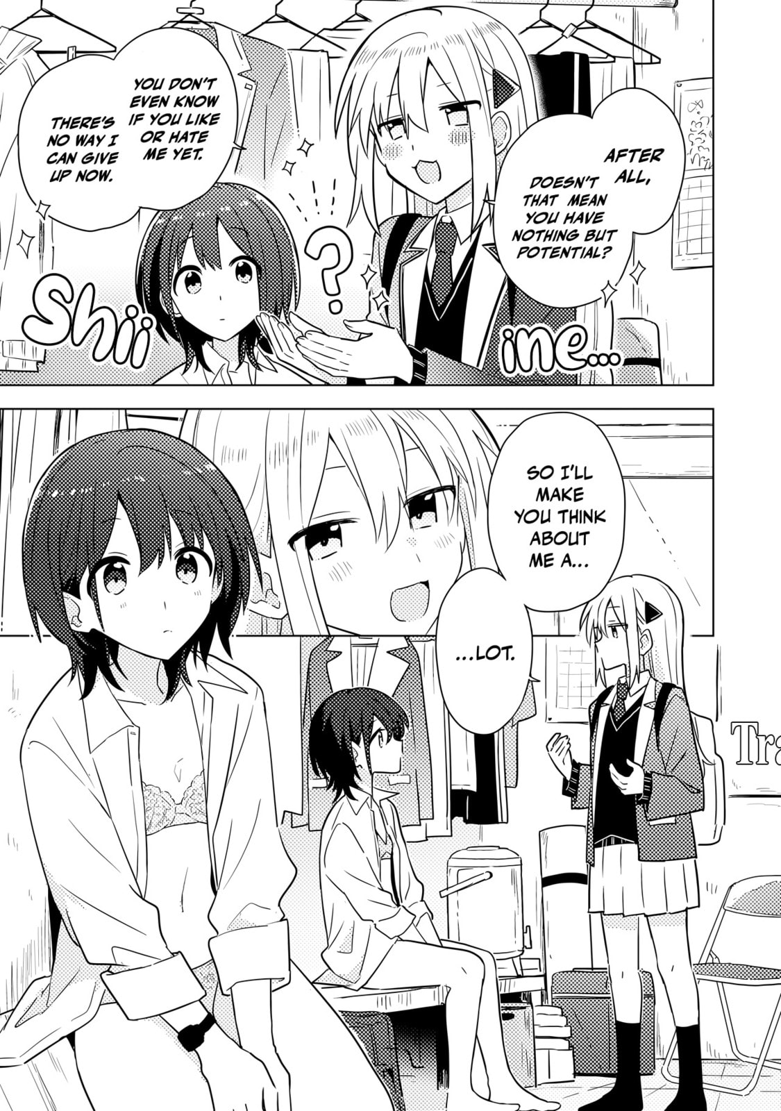 Read Confessions for a Moron chapter 2.1 image 7 on Lezhin