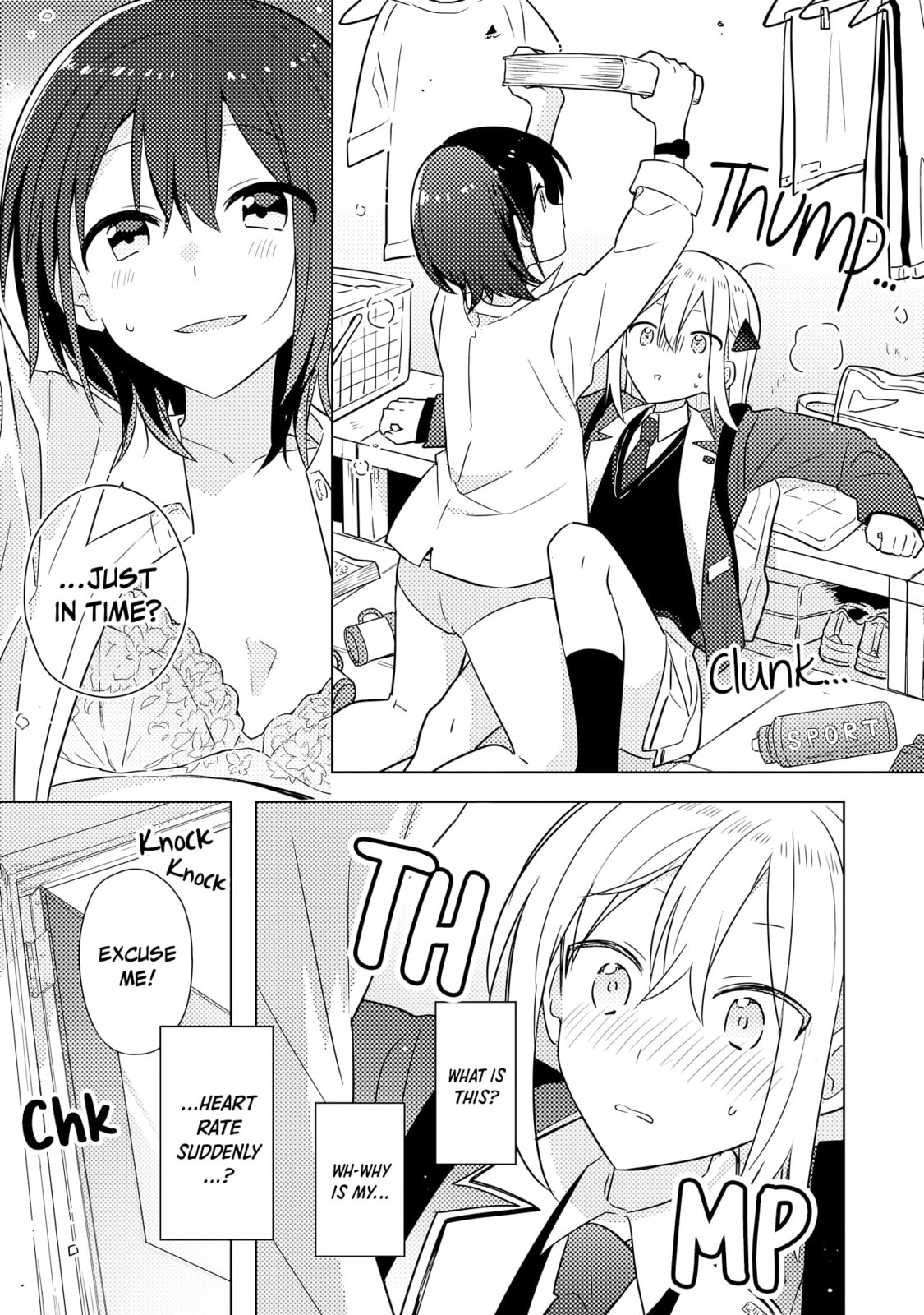 Read Confessions for a Moron chapter 2.1 image 9 on Lezhin