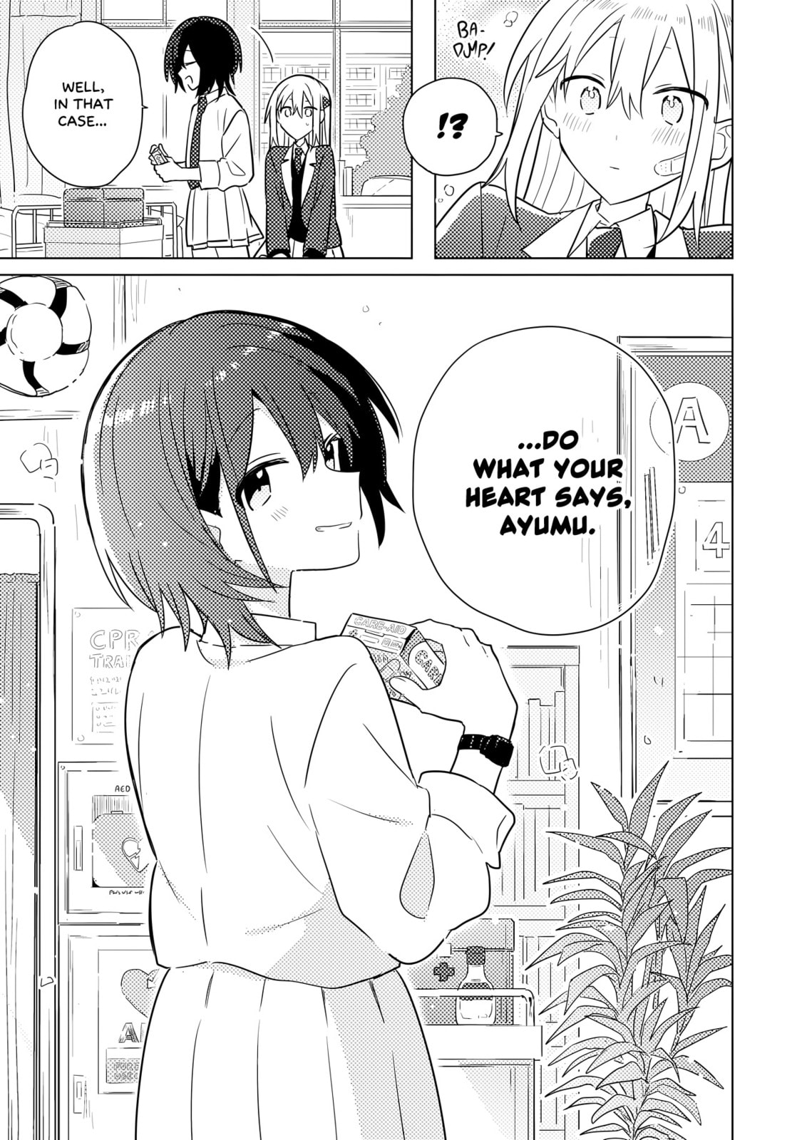 Read Confessions for a Moron chapter 2.2 image 11 on Lezhin