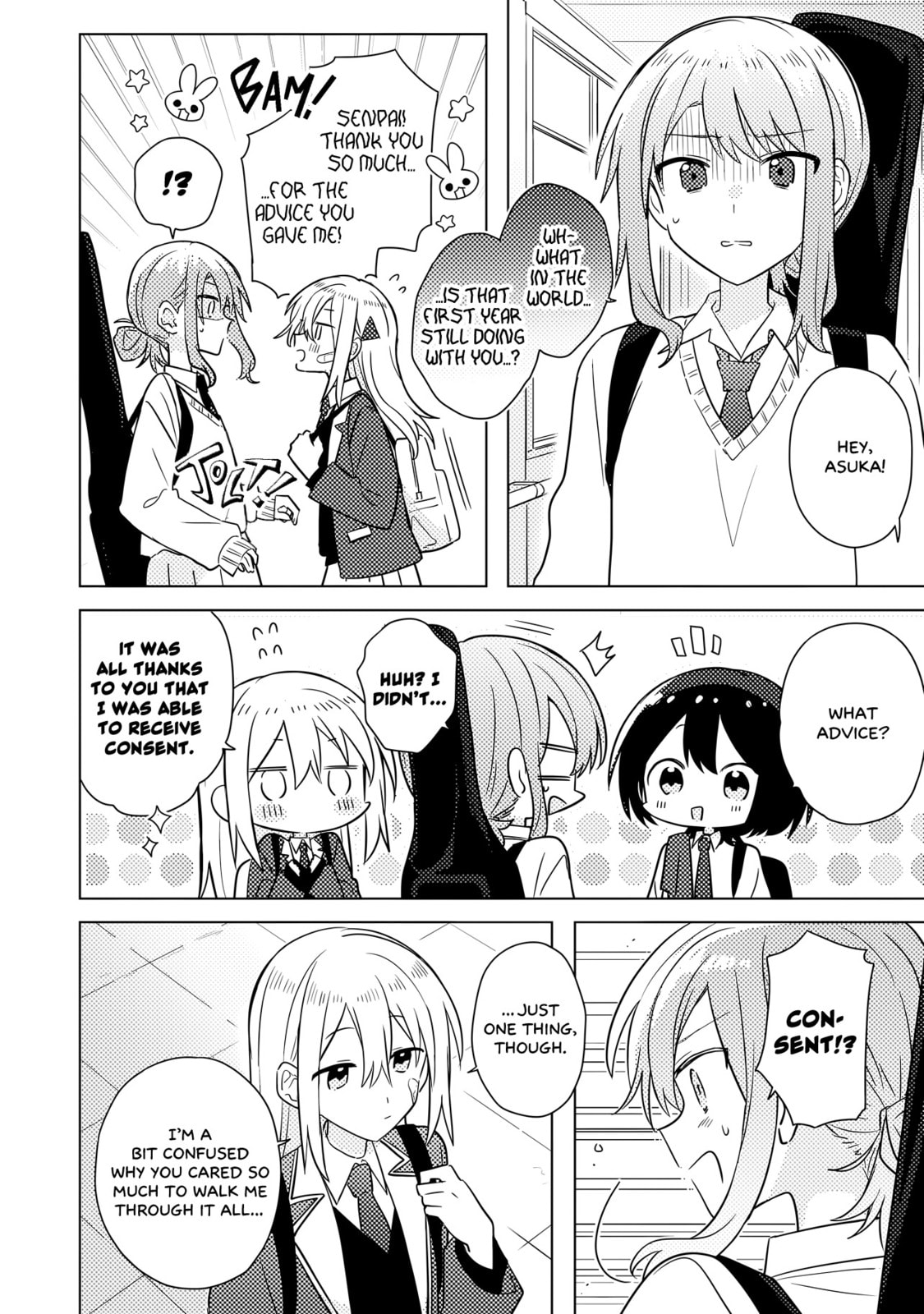 Read Confessions for a Moron chapter 2.2 image 14 on Lezhin