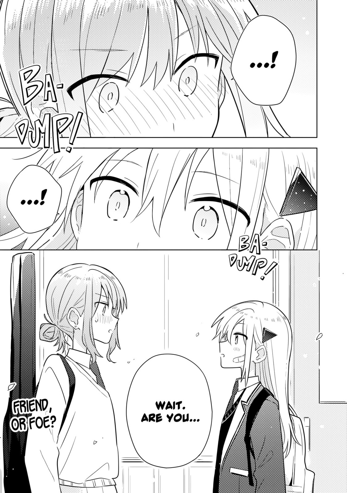 Read Confessions for a Moron chapter 2.2 image 15 on Lezhin