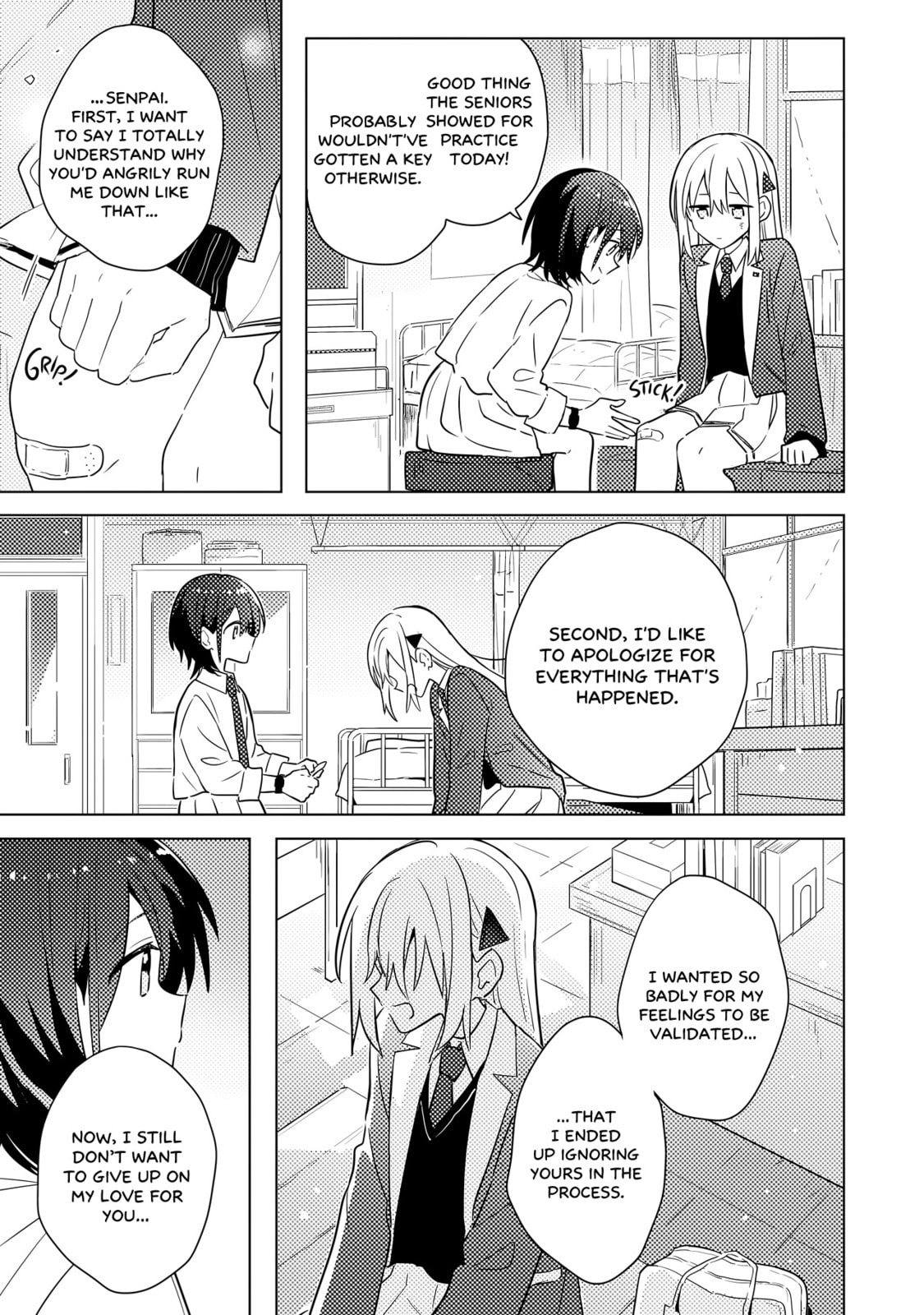 Read Confessions for a Moron chapter 2.2 image 7 on Lezhin