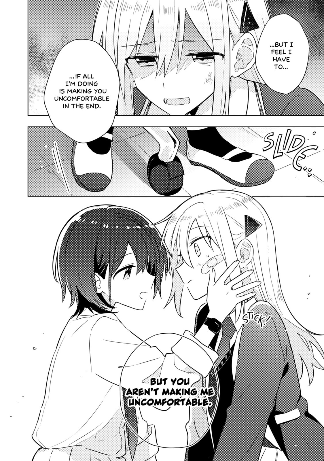 Read Confessions for a Moron chapter 2.2 image 8 on Lezhin