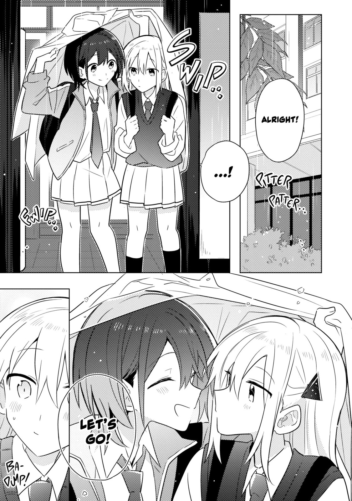 Read Confessions for a Moron chapter 3.2 image 6 on Lezhin