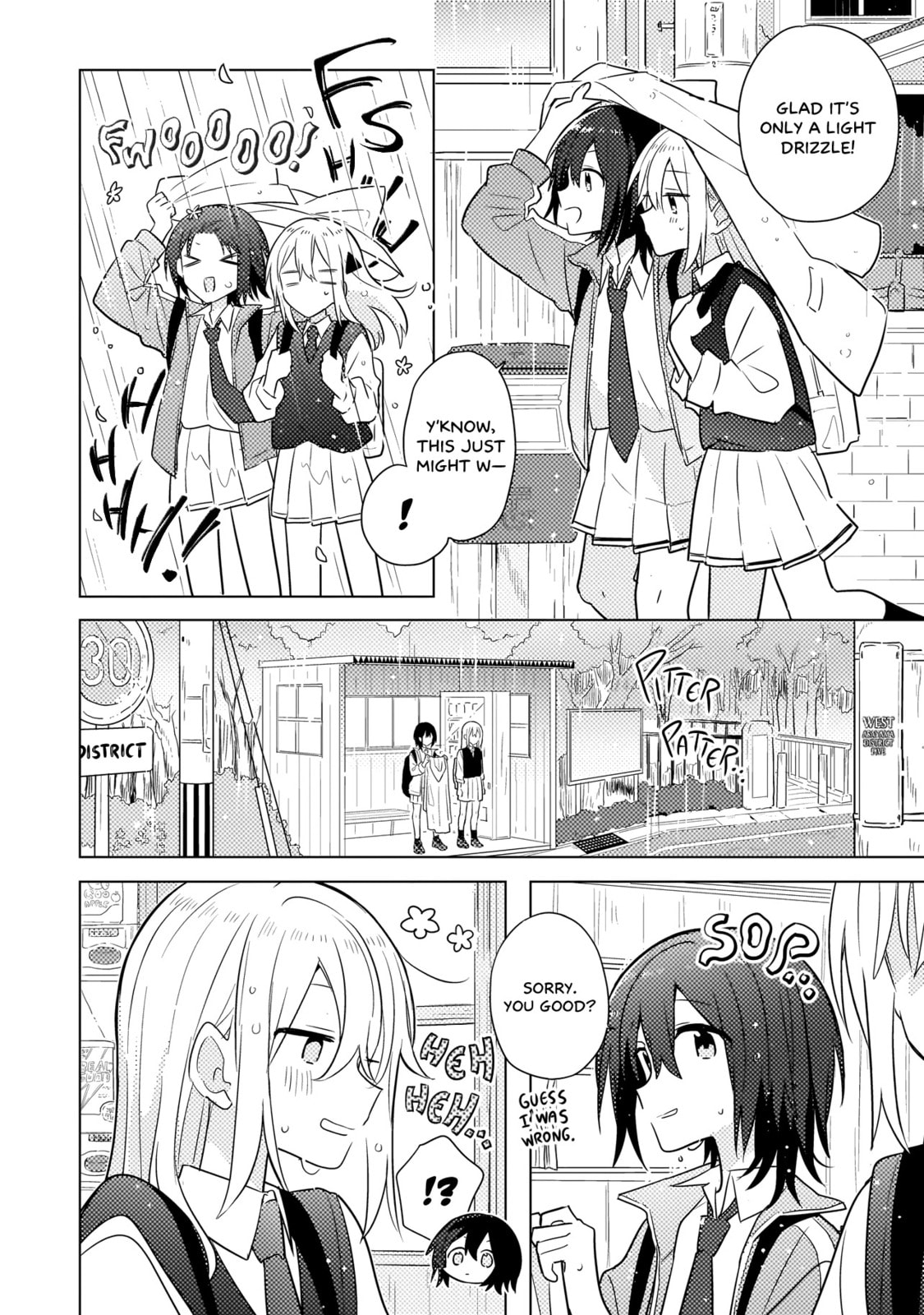 Read Confessions for a Moron chapter 3.2 image 7 on Lezhin
