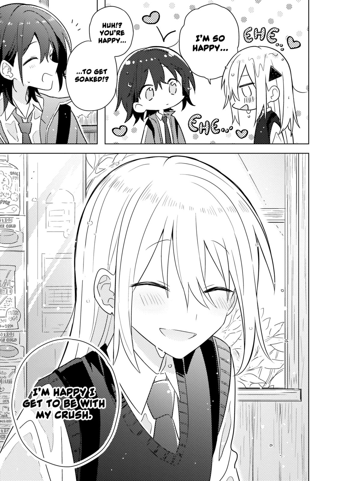Read Confessions for a Moron chapter 3.2 image 8 on Lezhin