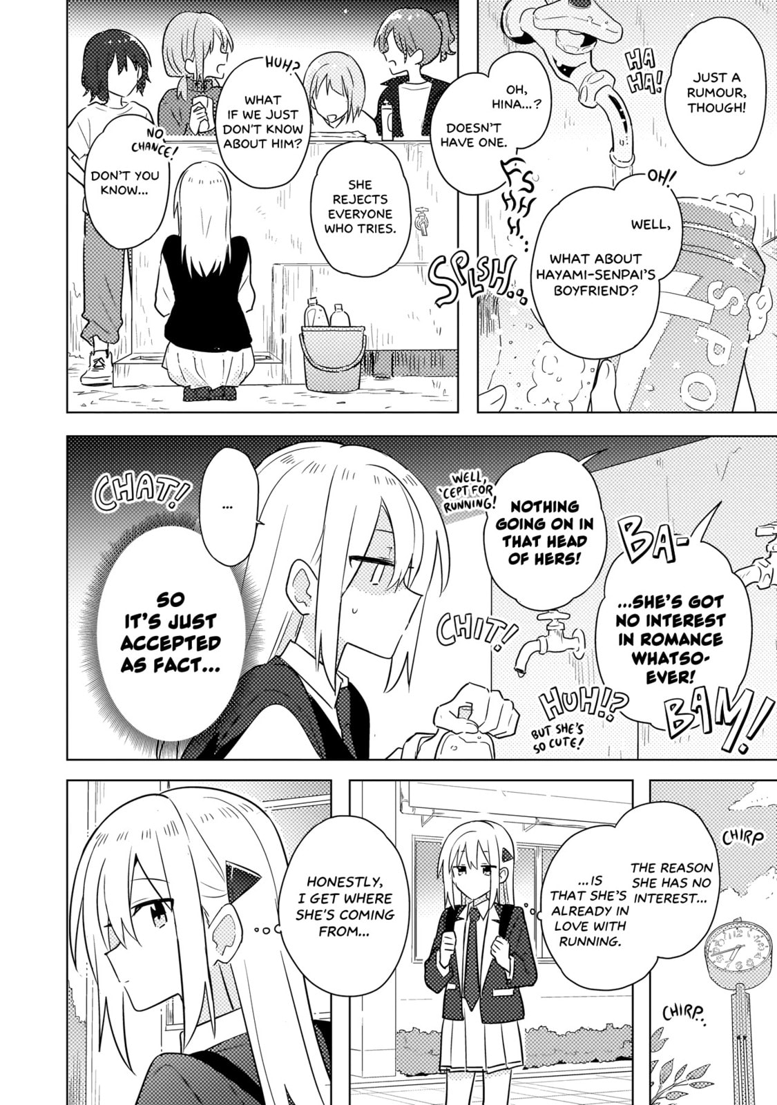 Read Confessions for a Moron chapter 4.1 image 11 on Lezhin