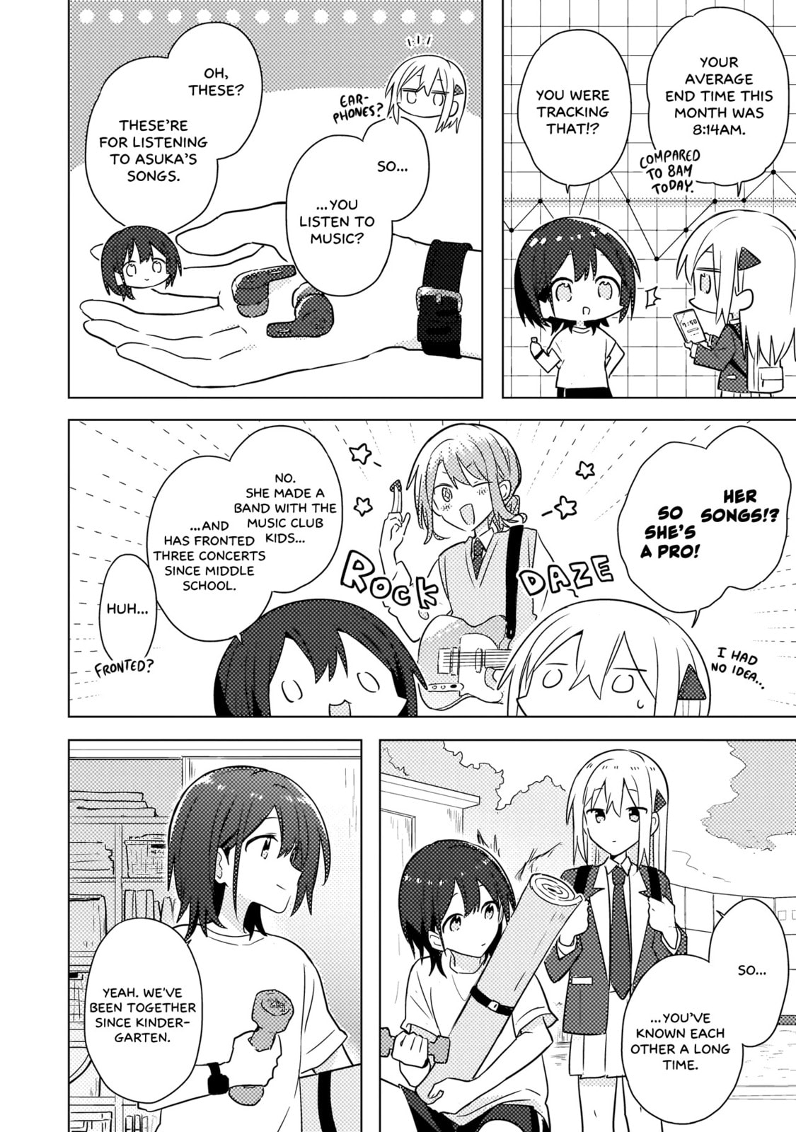 Read Confessions for a Moron chapter 4.1 image 13 on Lezhin
