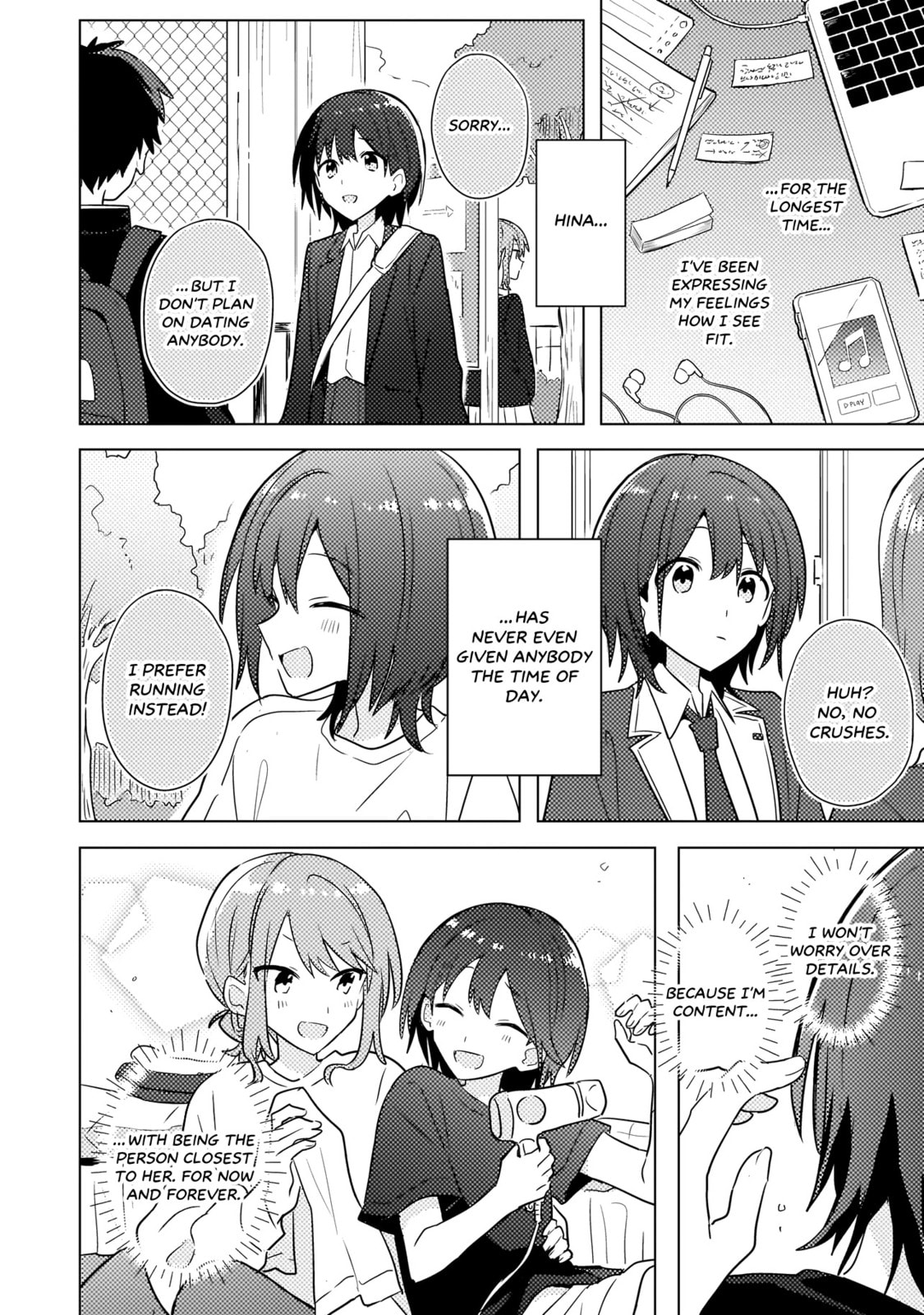 Read Confessions for a Moron chapter 4.1 image 3 on Lezhin