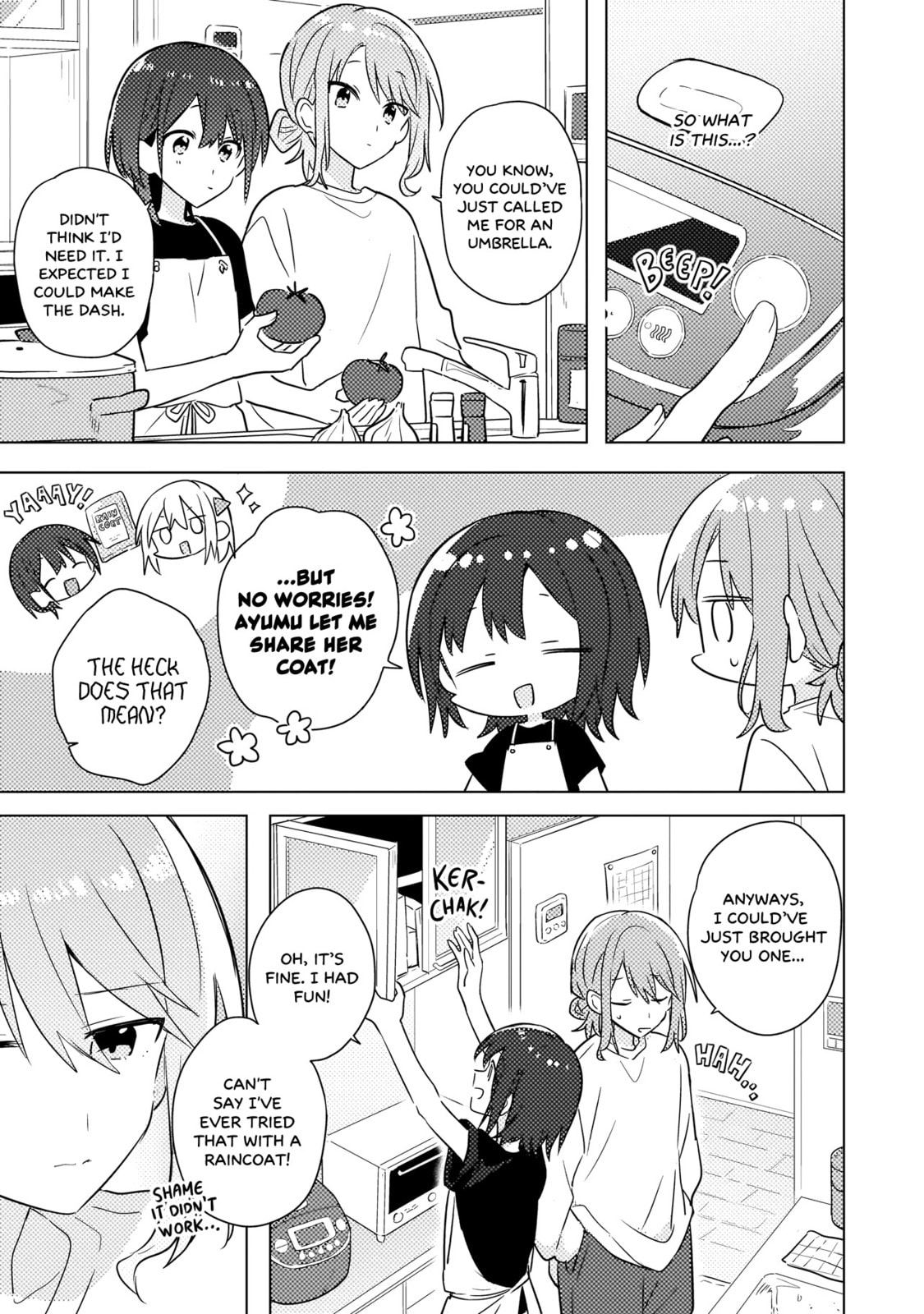 Read Confessions for a Moron chapter 4.1 image 4 on Lezhin