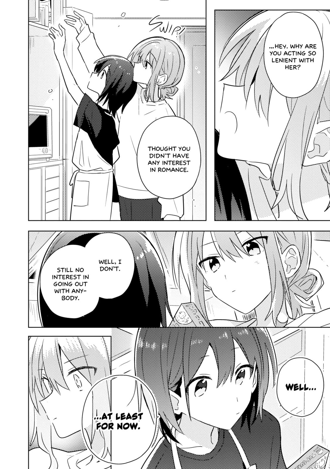 Read Confessions for a Moron chapter 4.1 image 5 on Lezhin