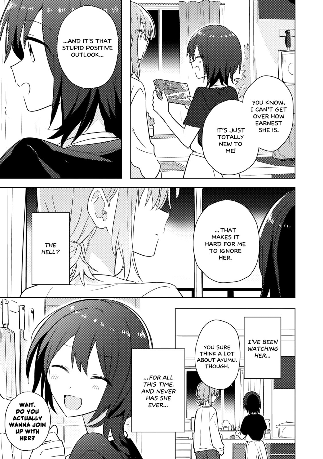 Read Confessions for a Moron chapter 4.1 image 6 on Lezhin