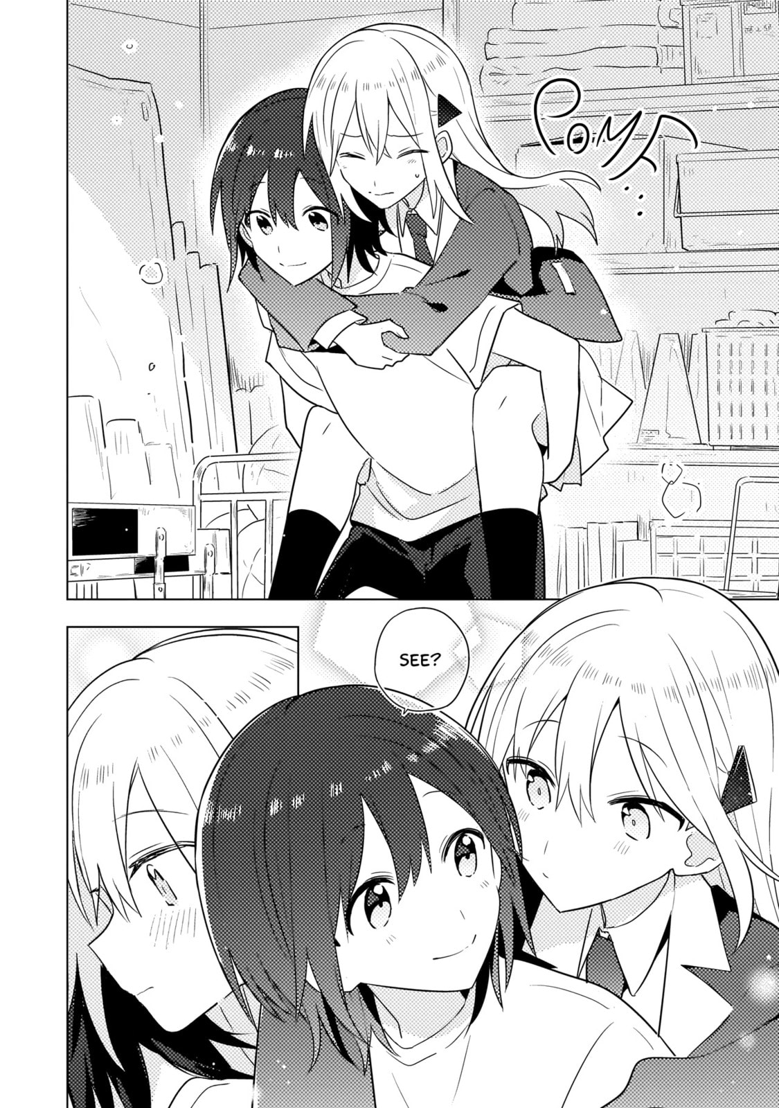 Read Confessions for a Moron chapter 4.2 image 1 on Lezhin