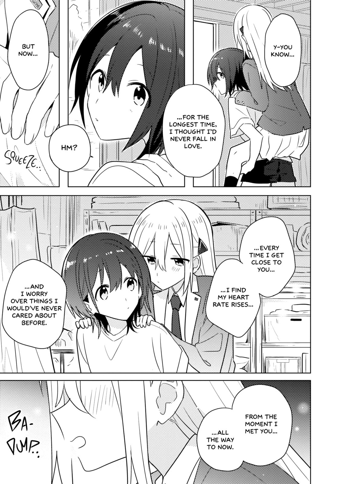 Read Confessions for a Moron chapter 4.2 image 2 on Lezhin