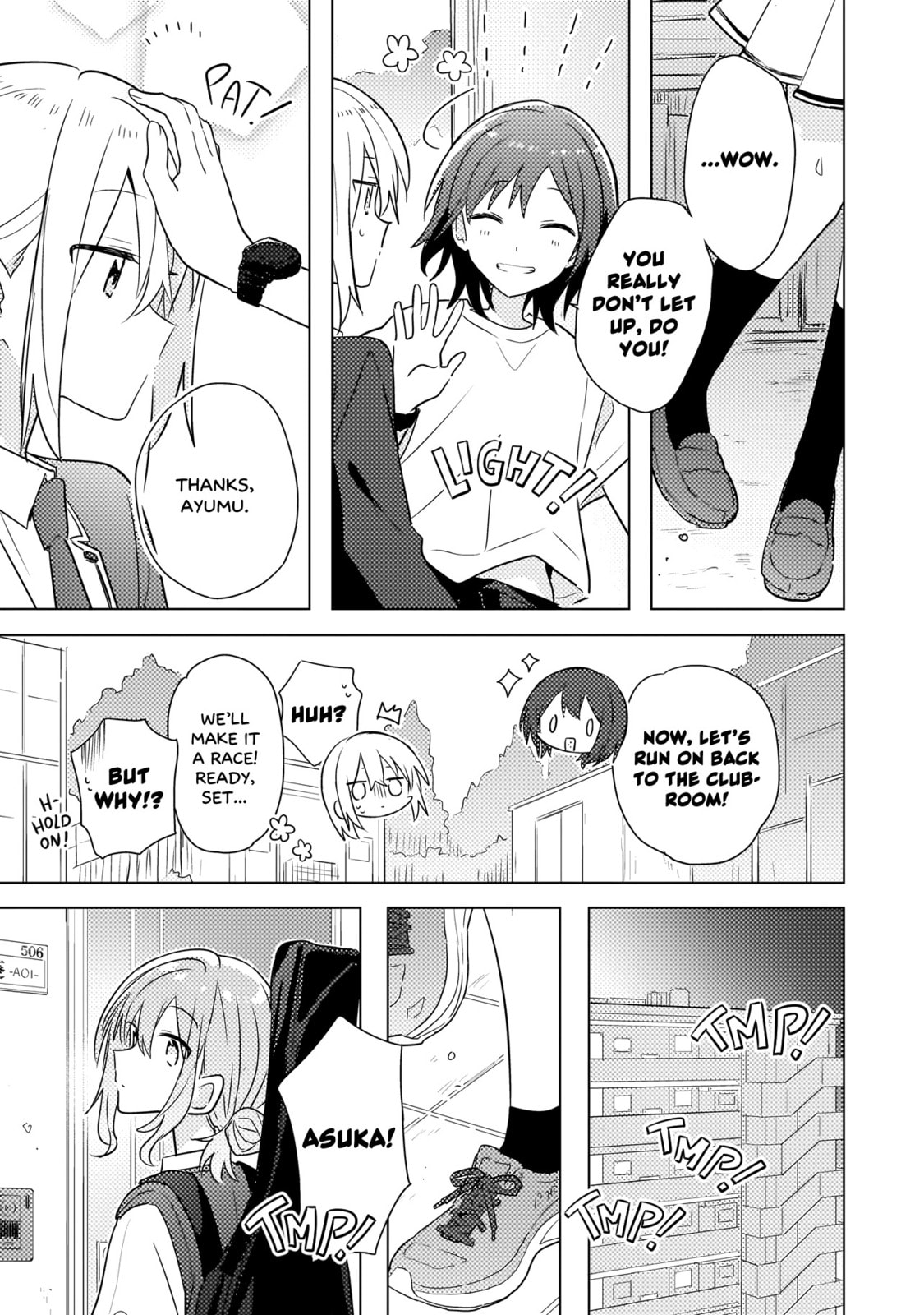 Read Confessions for a Moron chapter 4.2 image 4 on Lezhin