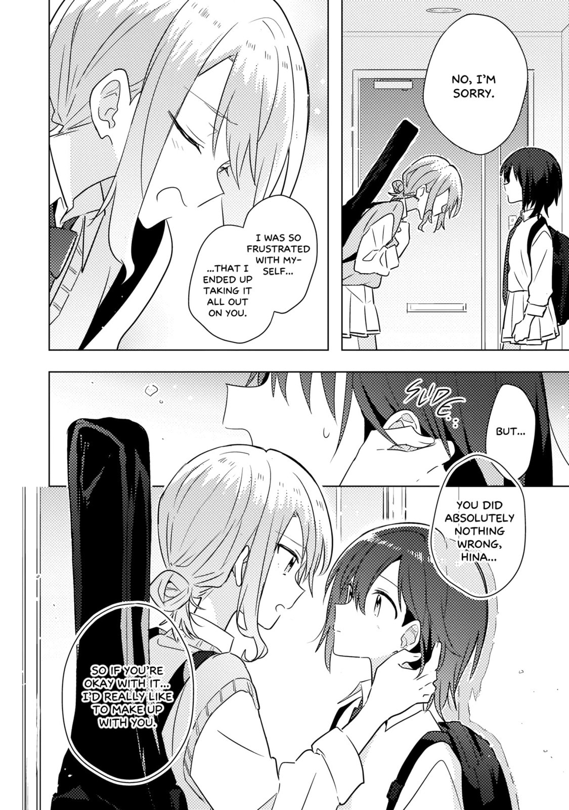 Read Confessions for a Moron chapter 4.2 image 7 on Lezhin
