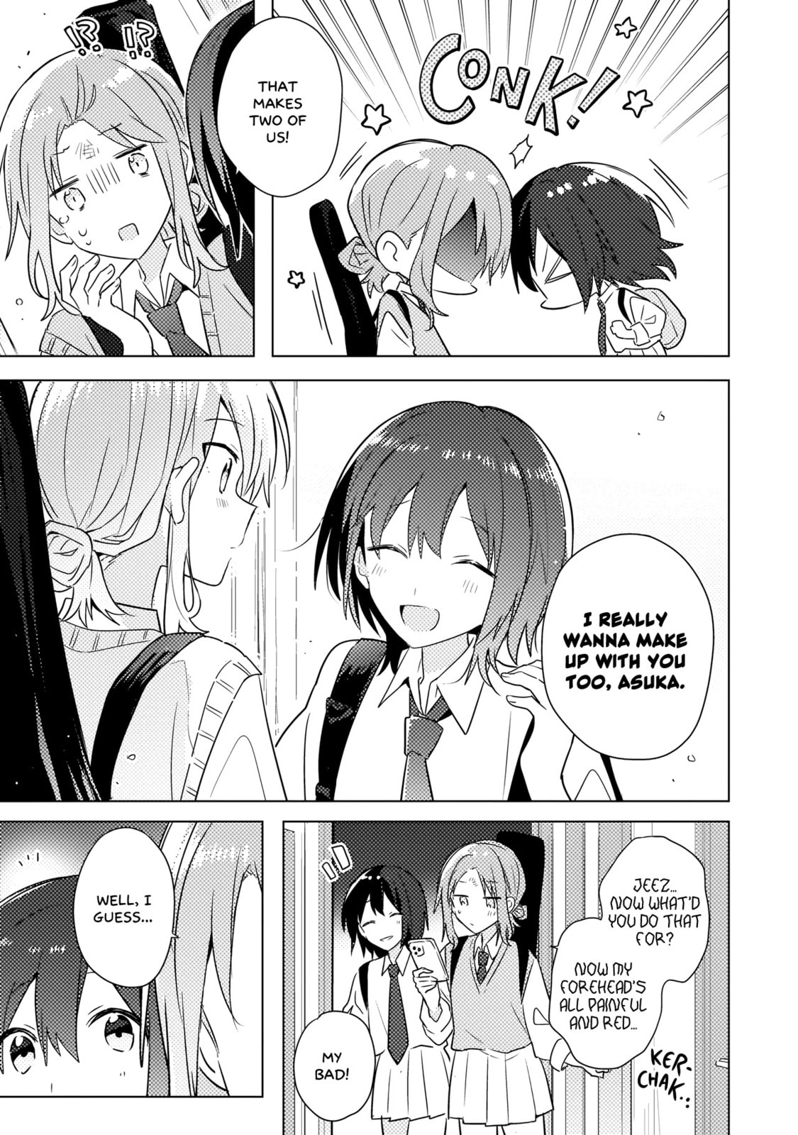 Read Confessions for a Moron chapter 4.2 image 8 on Lezhin