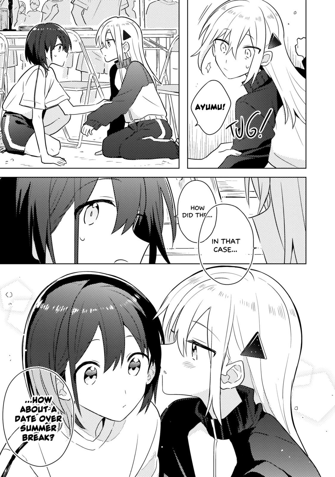 Read Confessions for a Moron chapter 5.2 image 11 on Lezhin