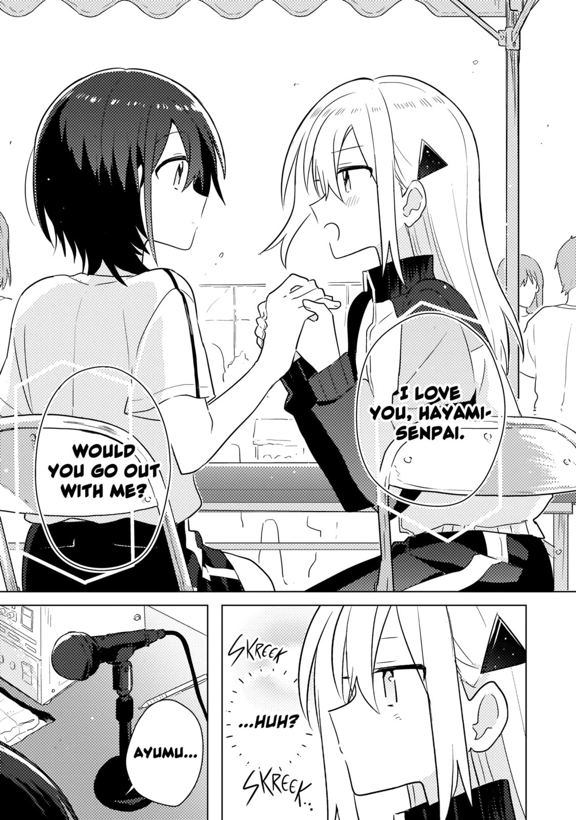 Read Confessions for a Moron chapter 5.2 image 9 on Lezhin