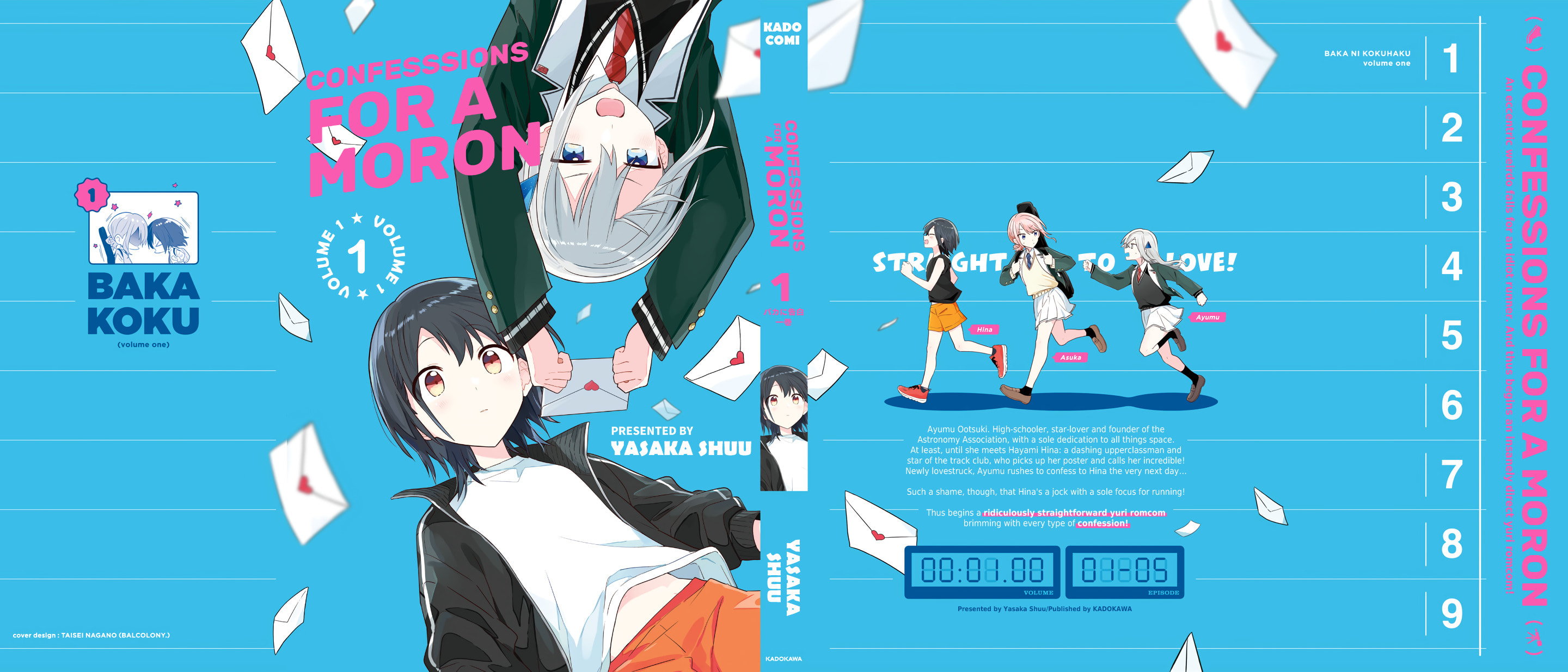Read Confessions for a Moron chapter 5 image 11 on Lezhin