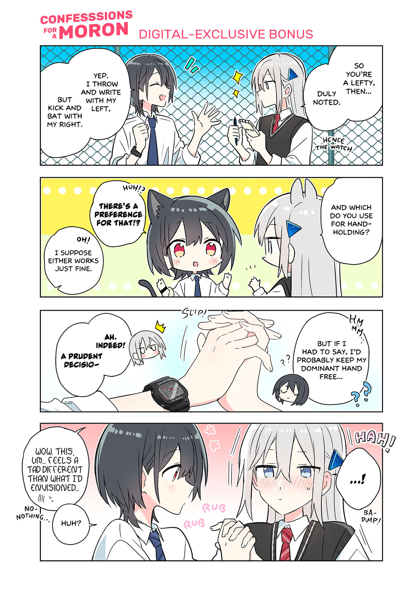 Read Confessions for a Moron chapter 5 image 14 on Lezhin