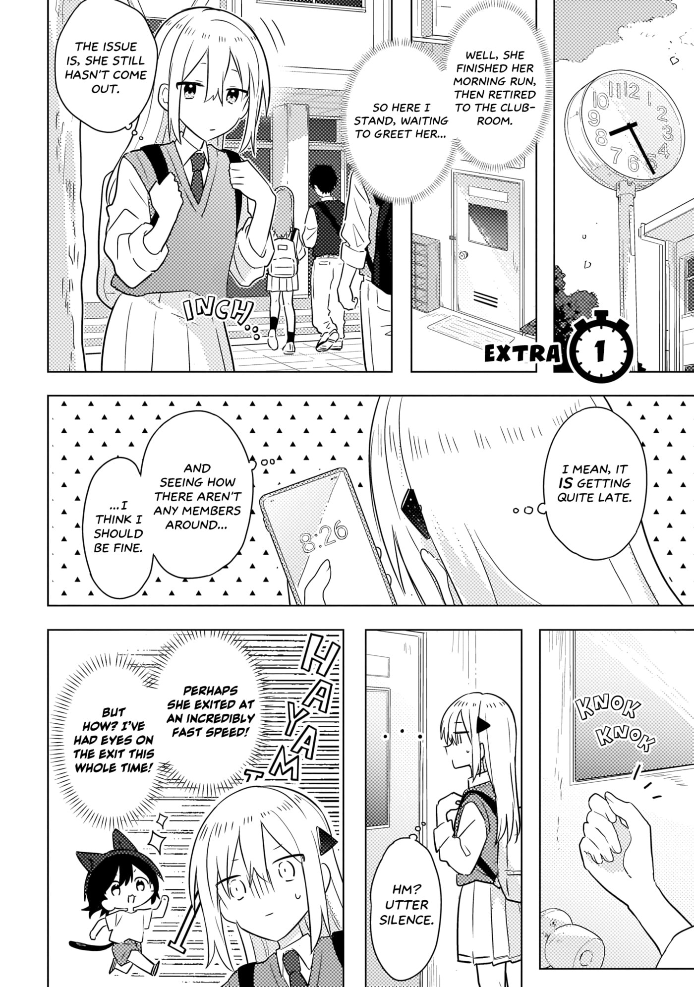 Read Confessions for a Moron chapter 5 image 5 on Lezhin