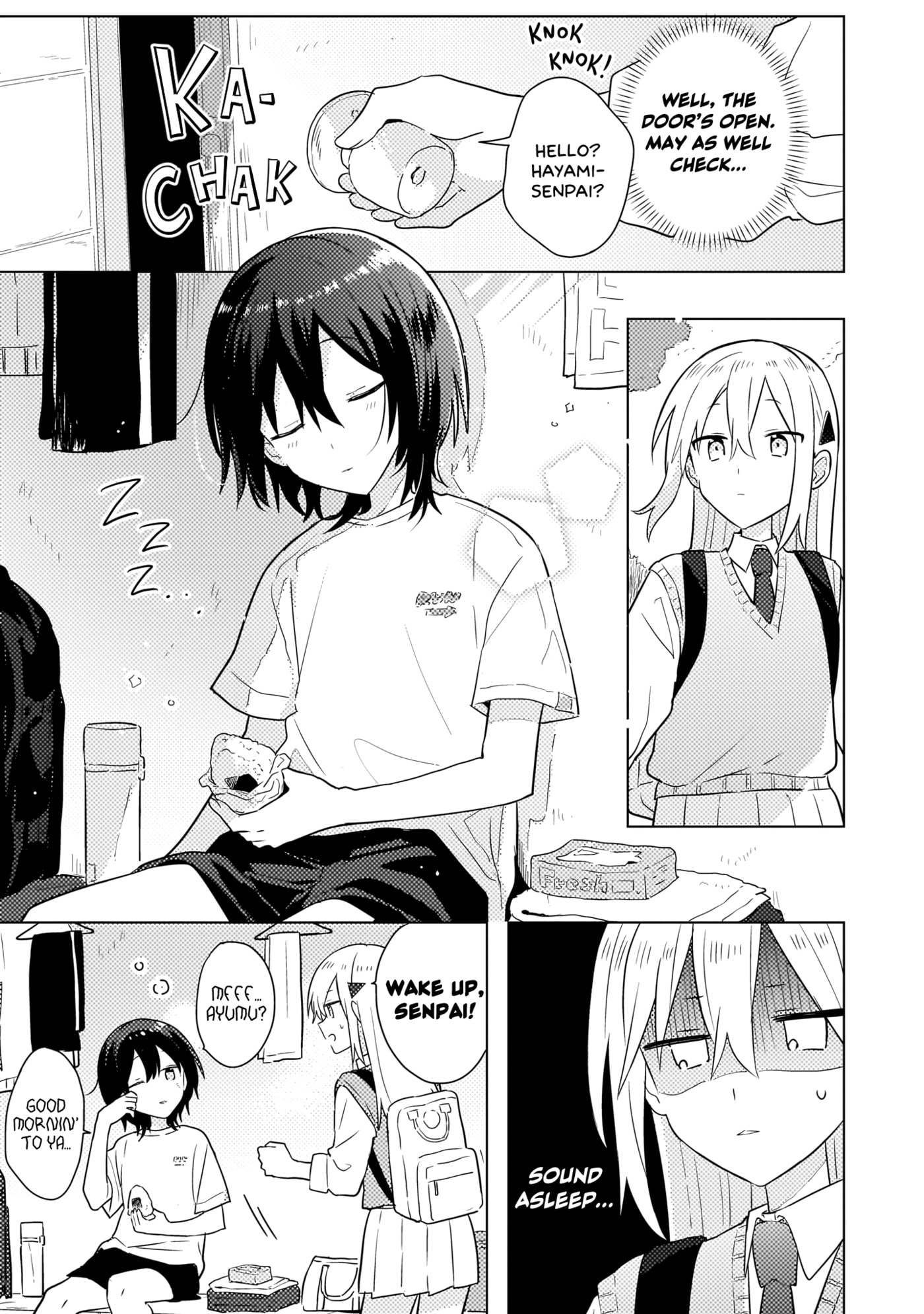 Read Confessions for a Moron chapter 5 image 6 on Lezhin